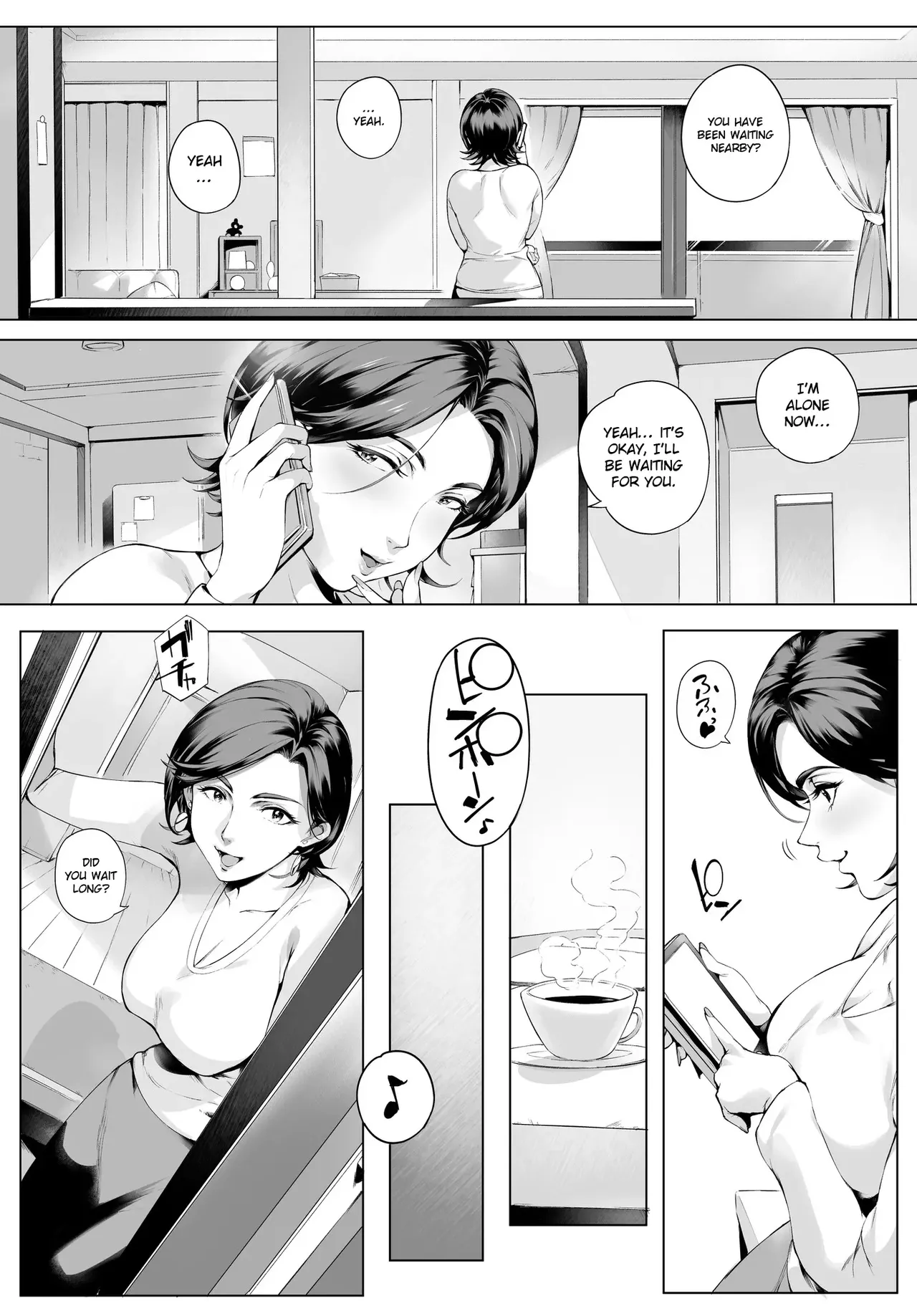 หน้า 5