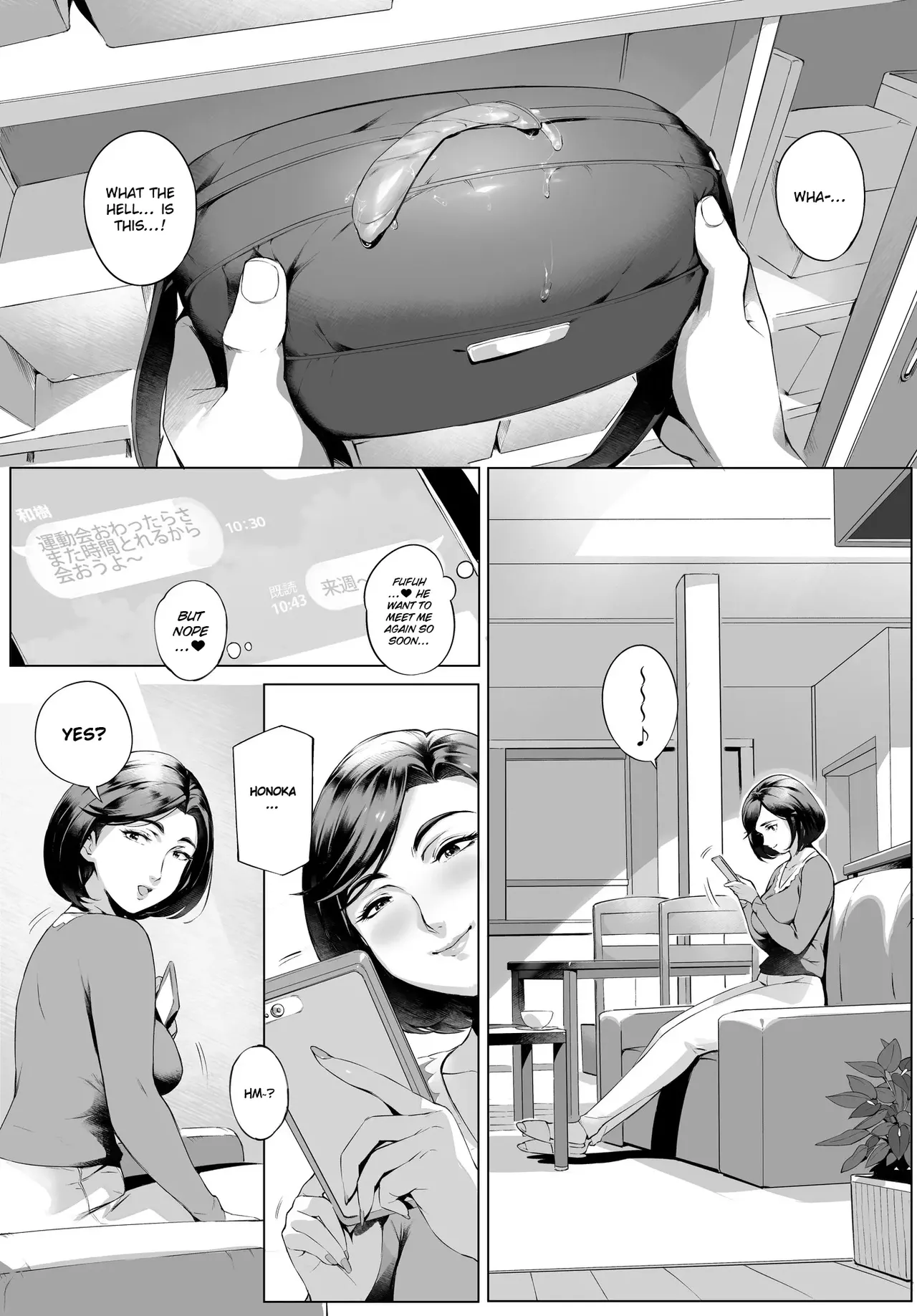 หน้า 39