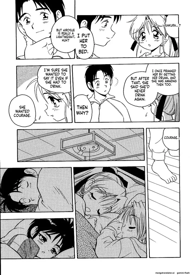 หน้า 171