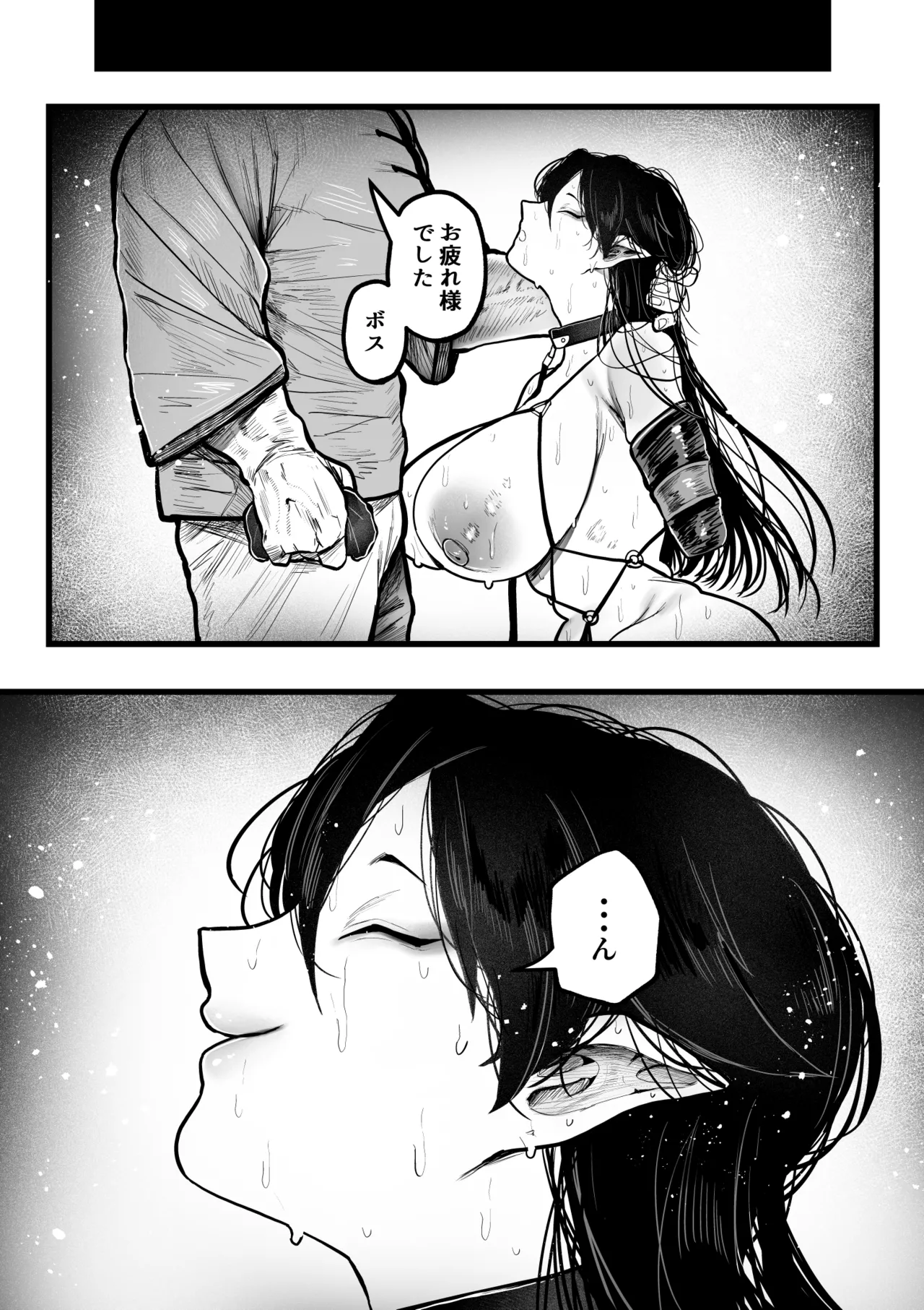 หน้า 43