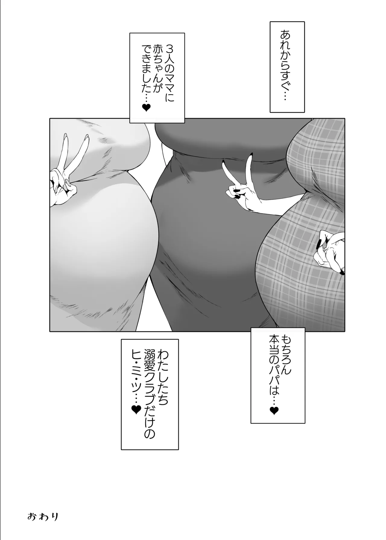 หน้า 63