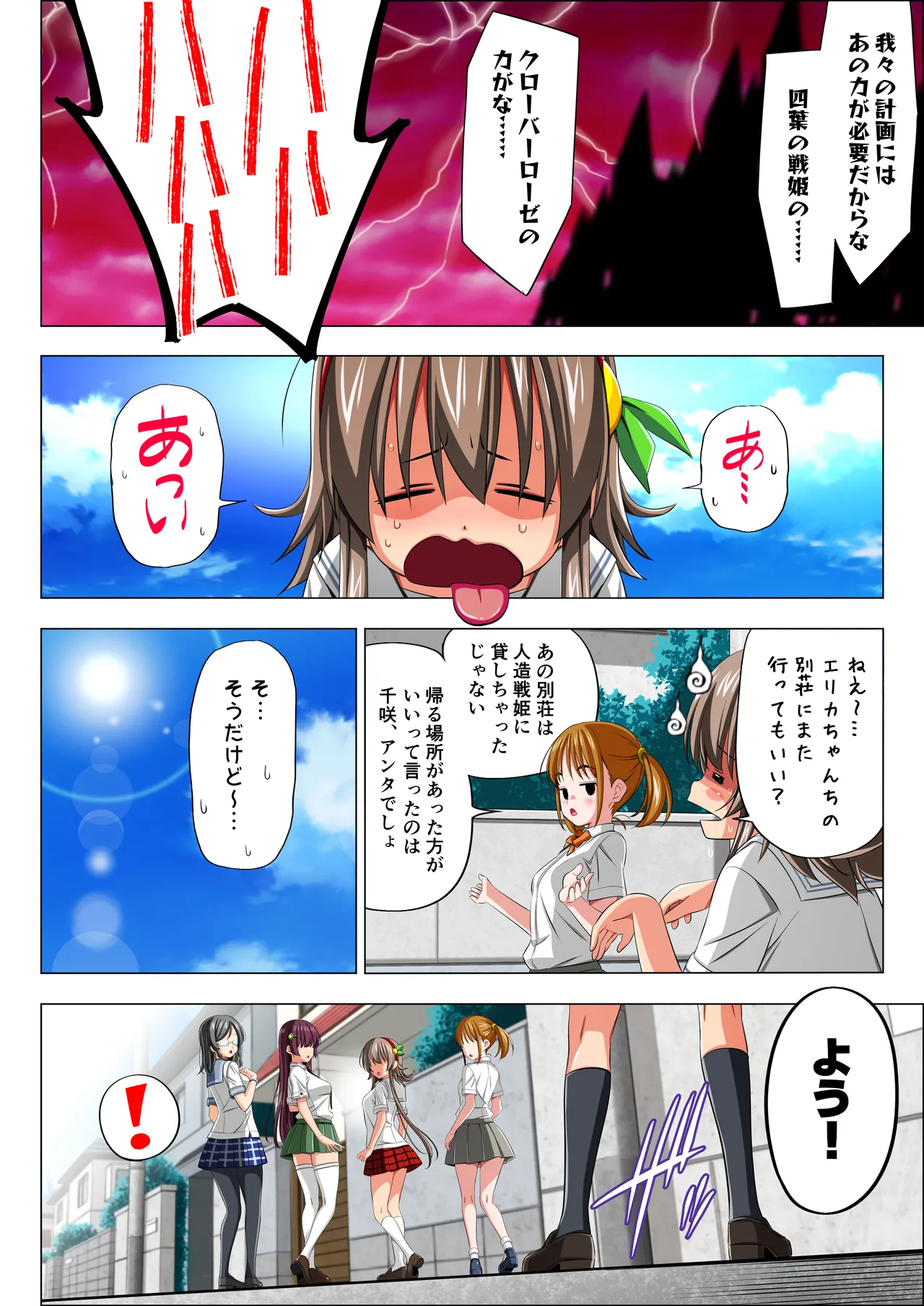 หน้า 118