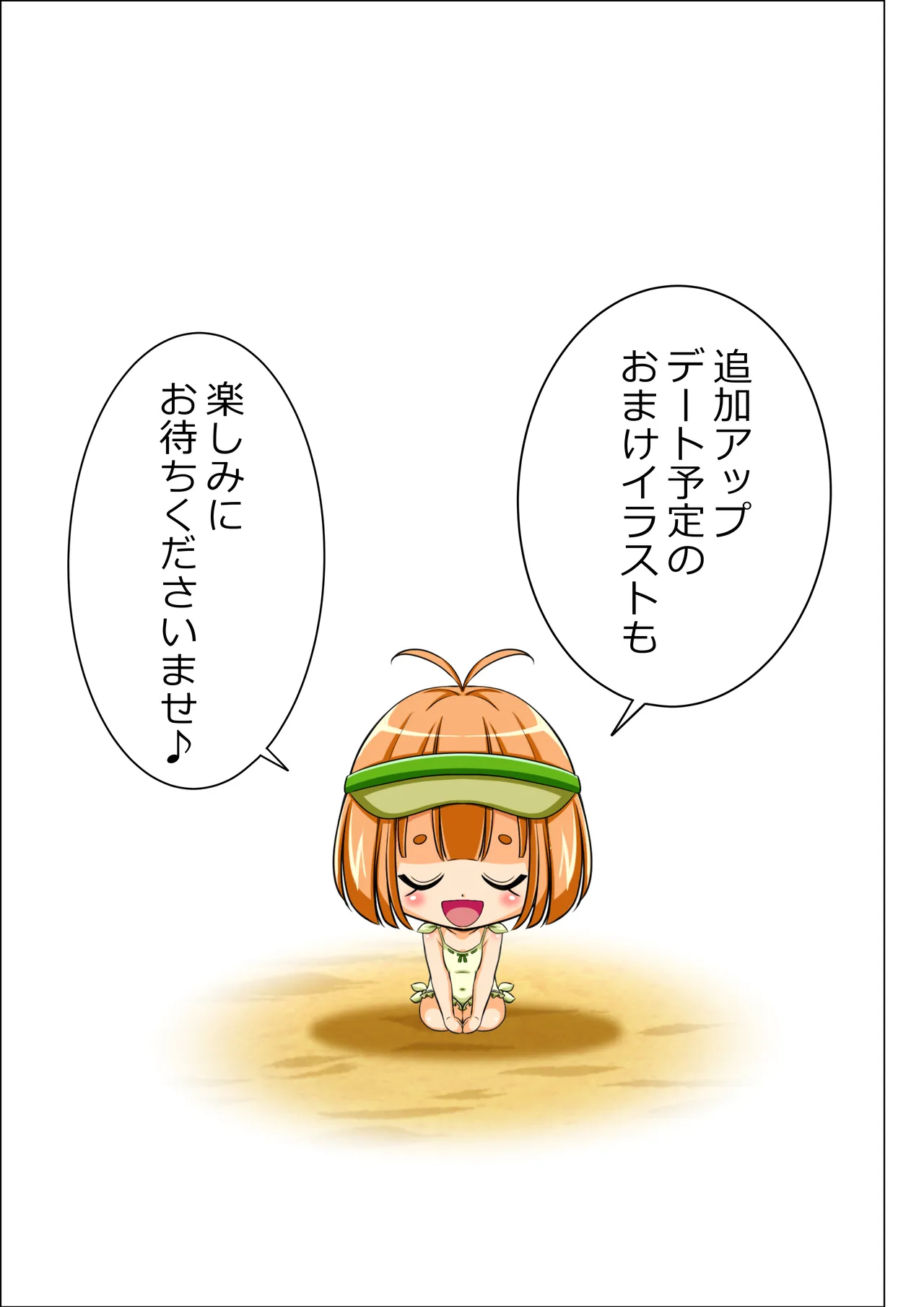 หน้า 136