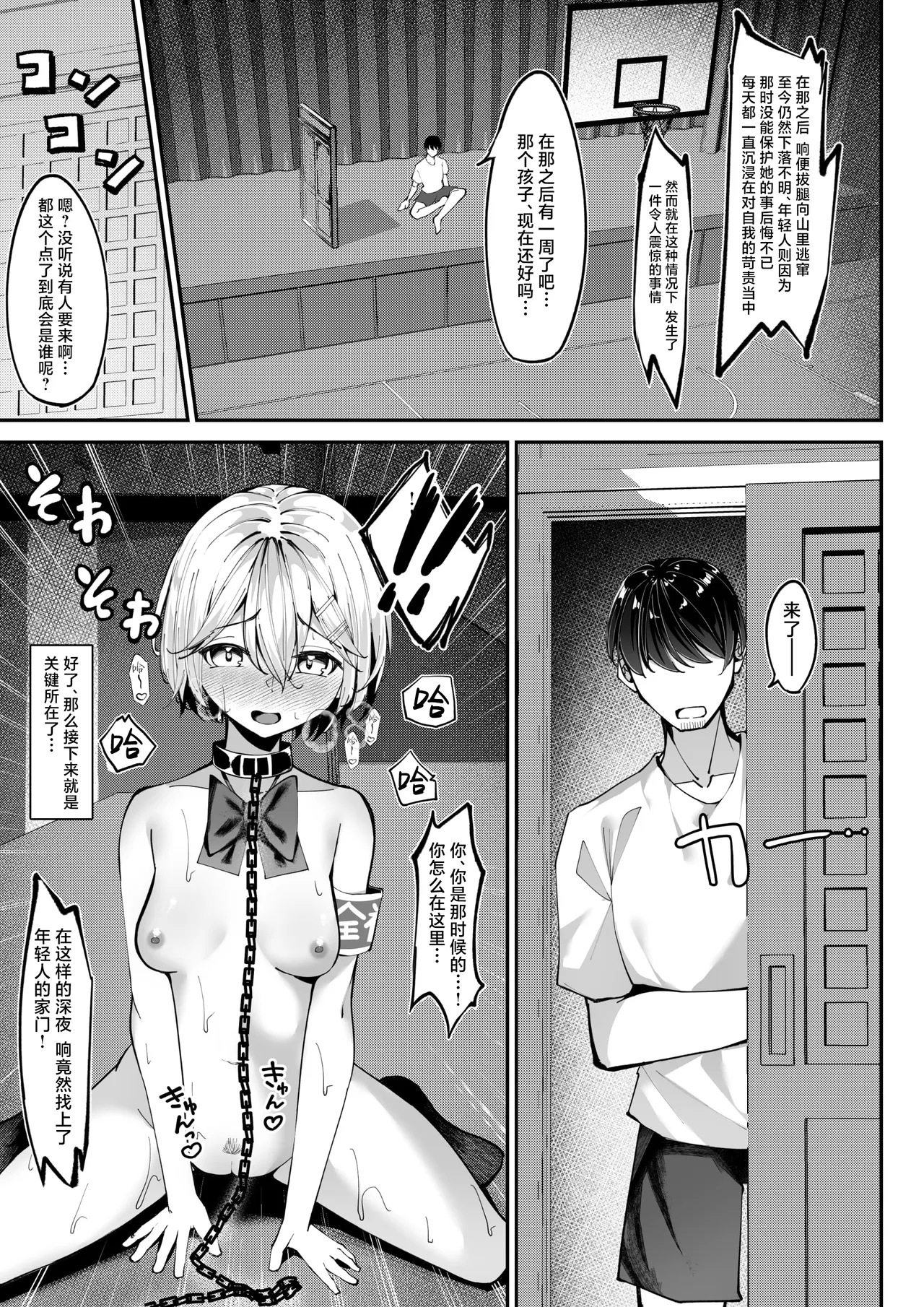 หน้า 15