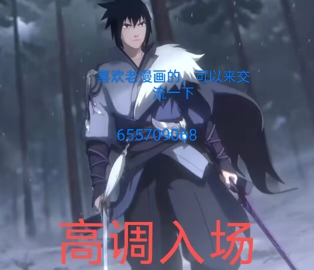 หน้า 208
