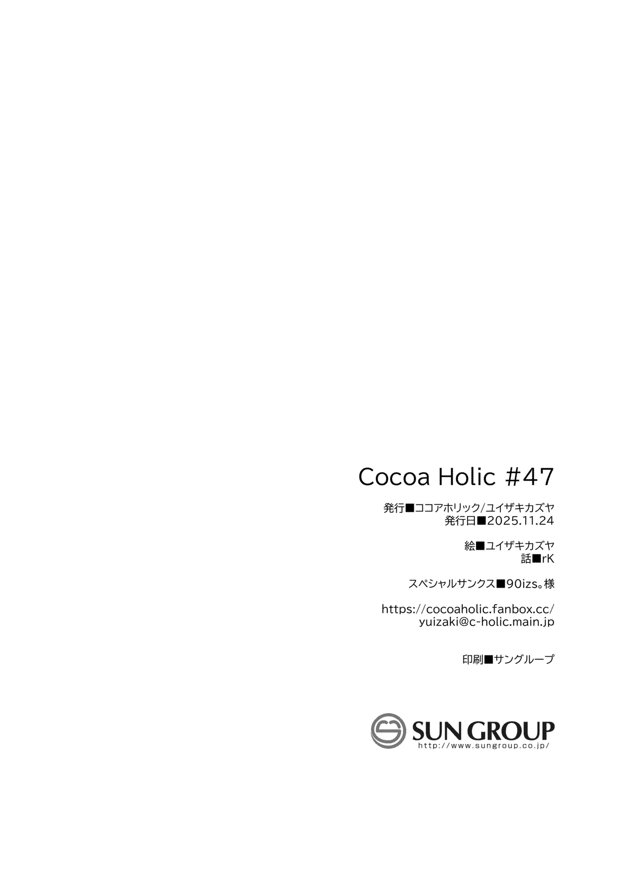 หน้า 56