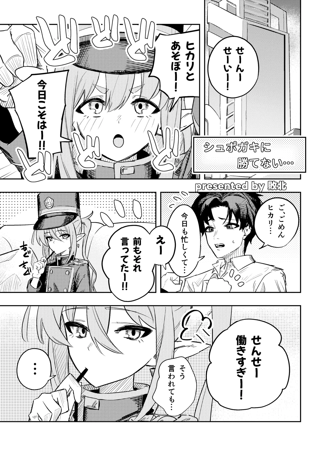 หน้า 12