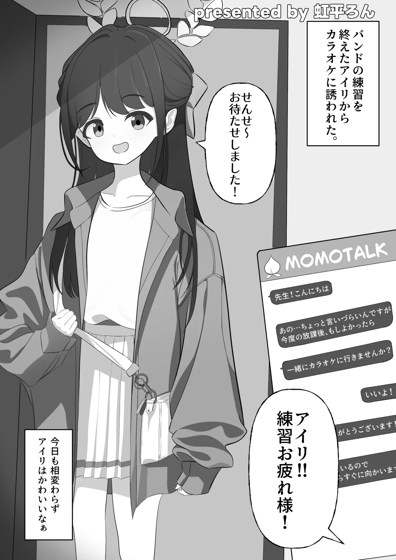 หน้า 35