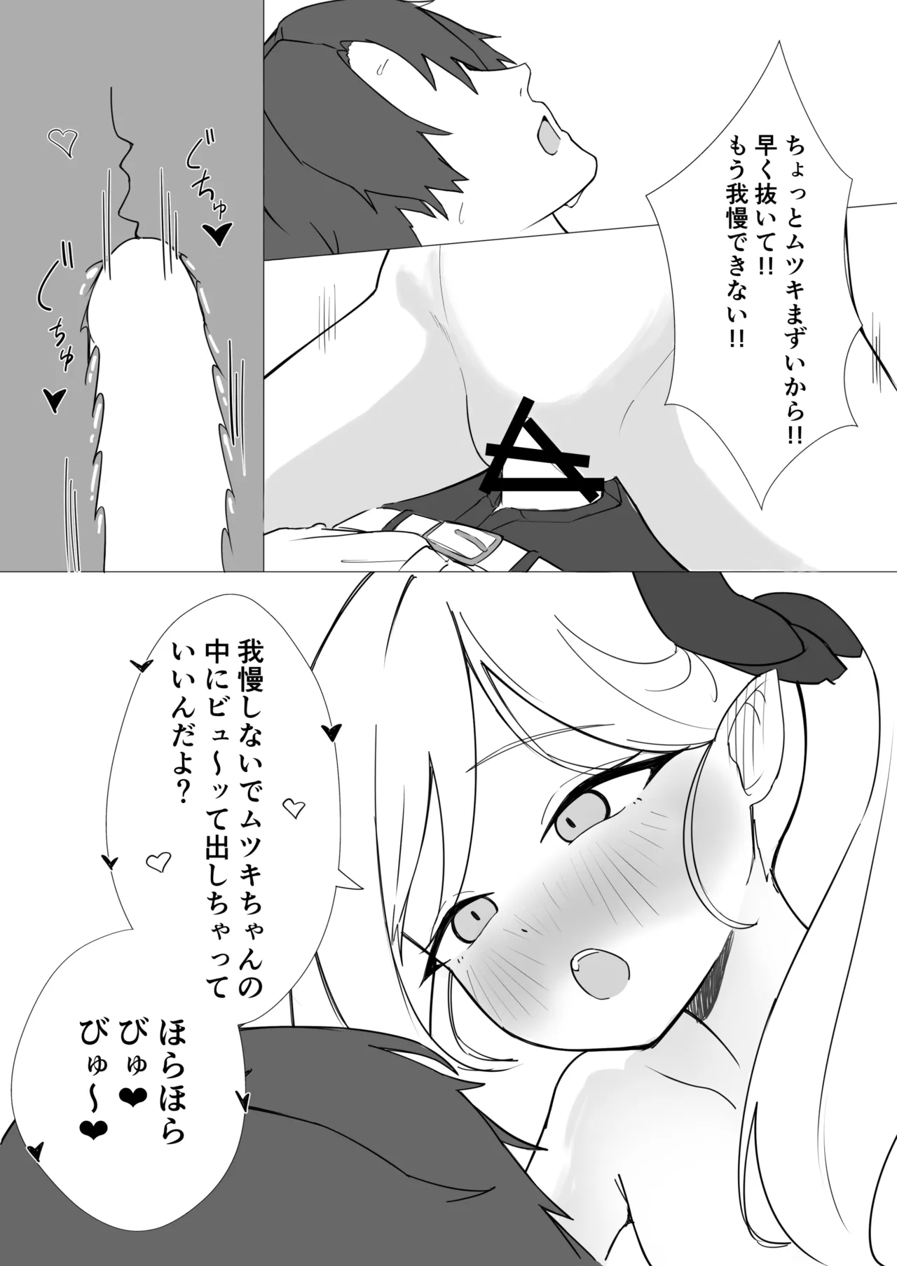 หน้า 46