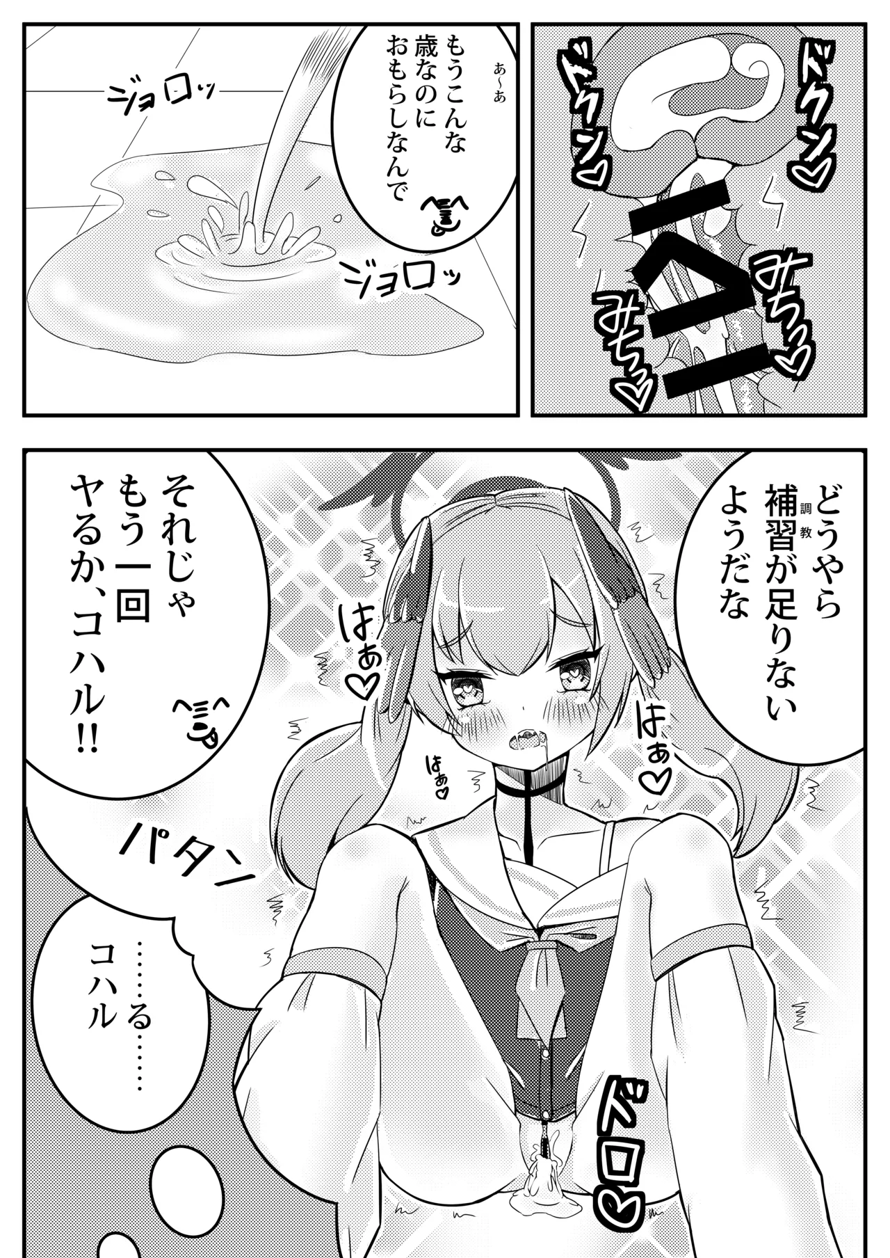 หน้า 19