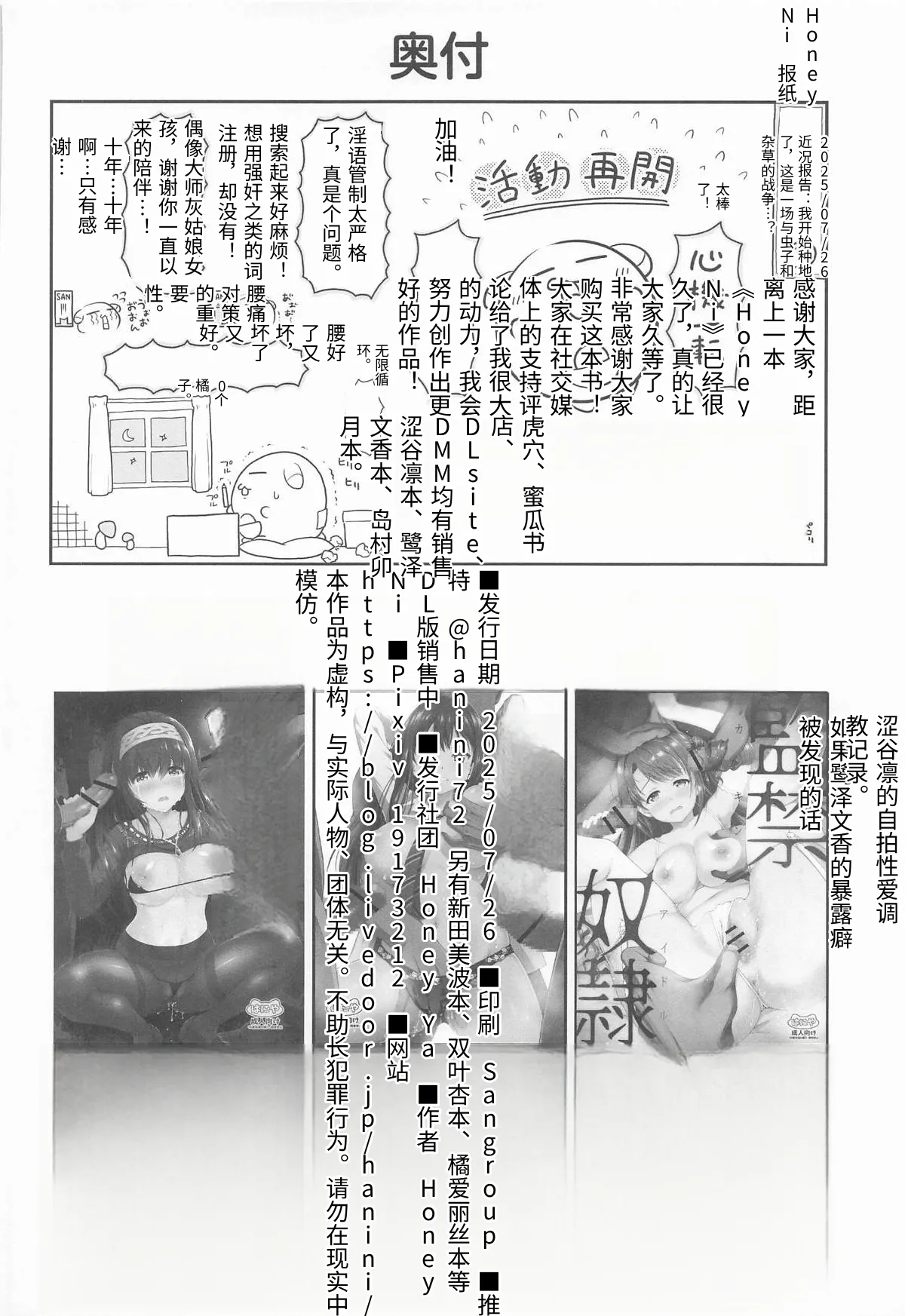 หน้า 41
