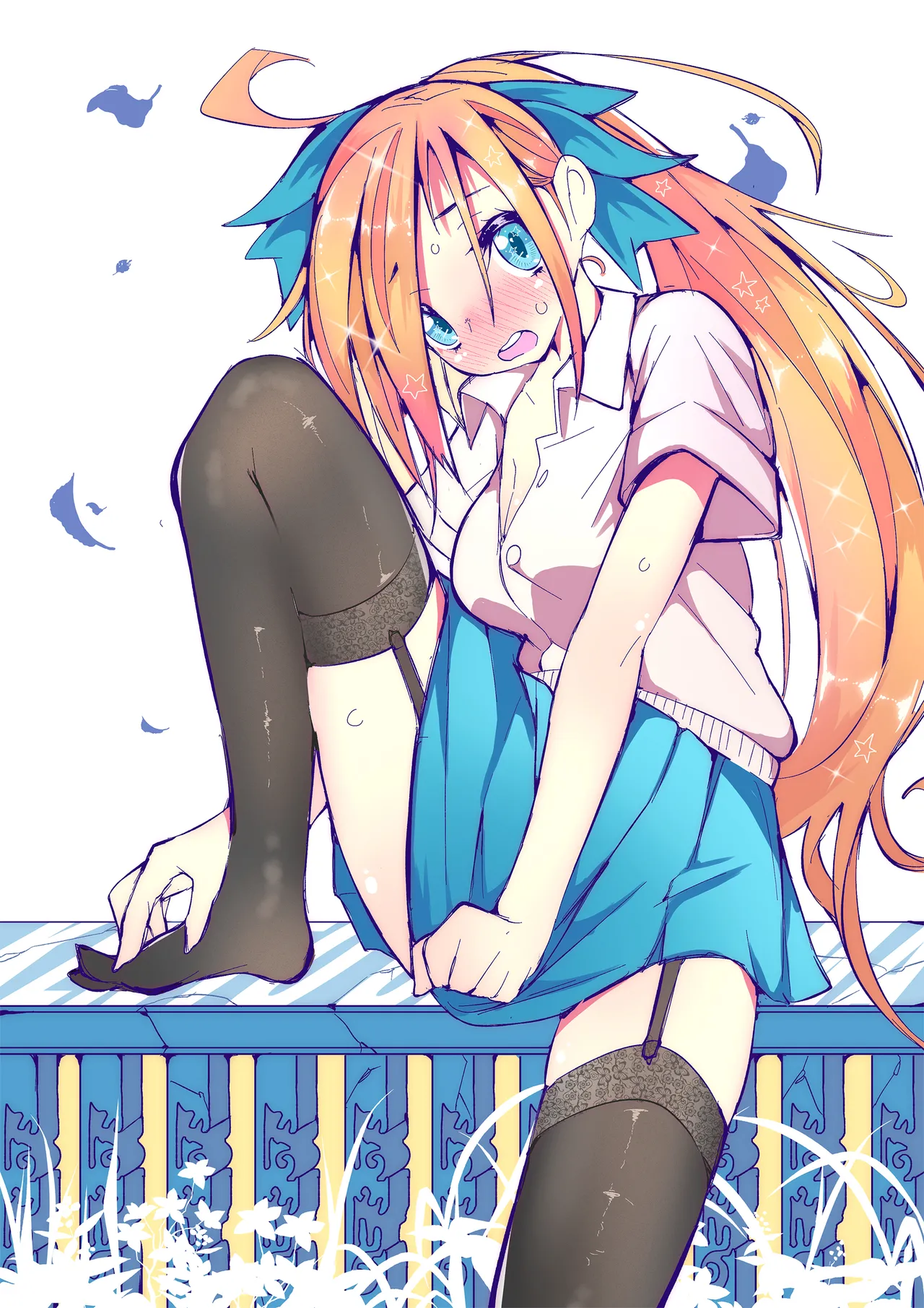 หน้า 20