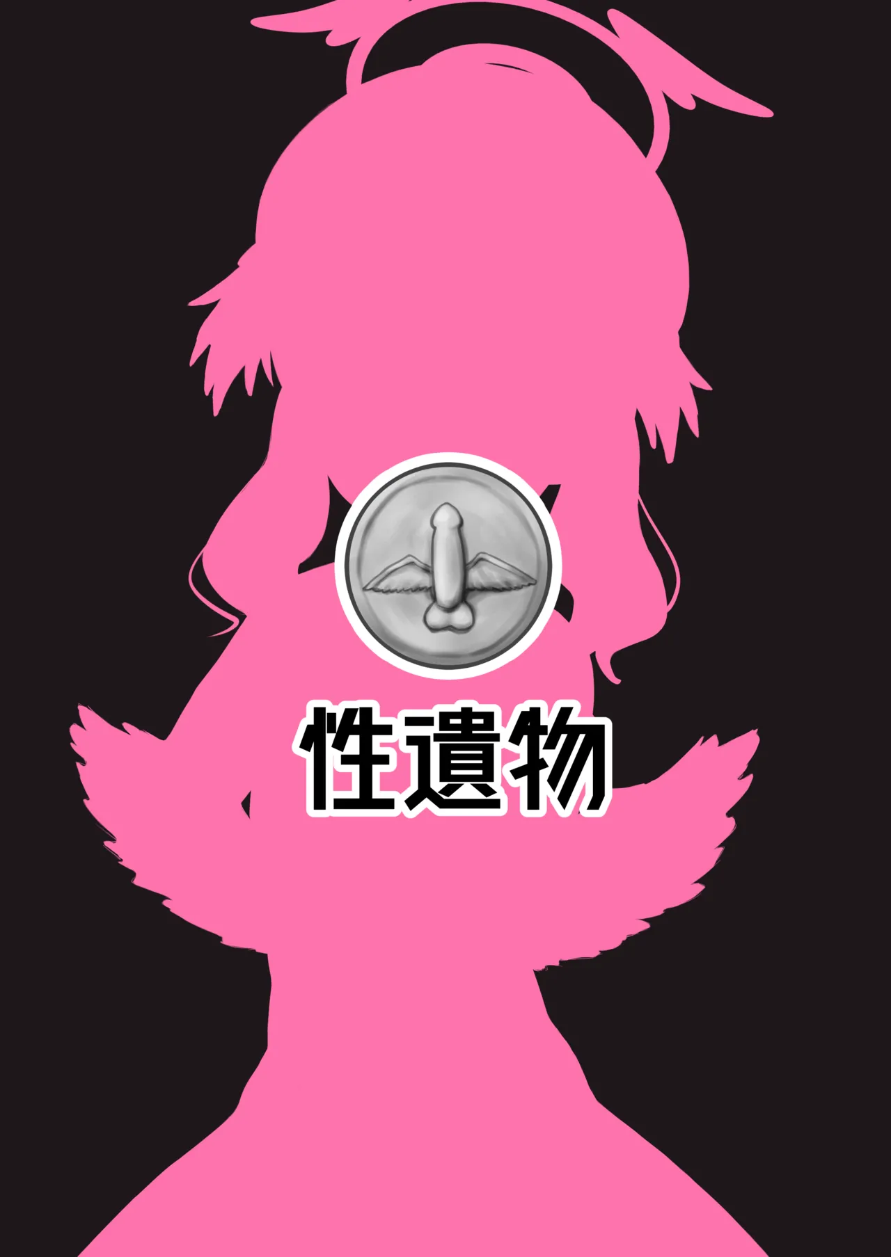 หน้า 24