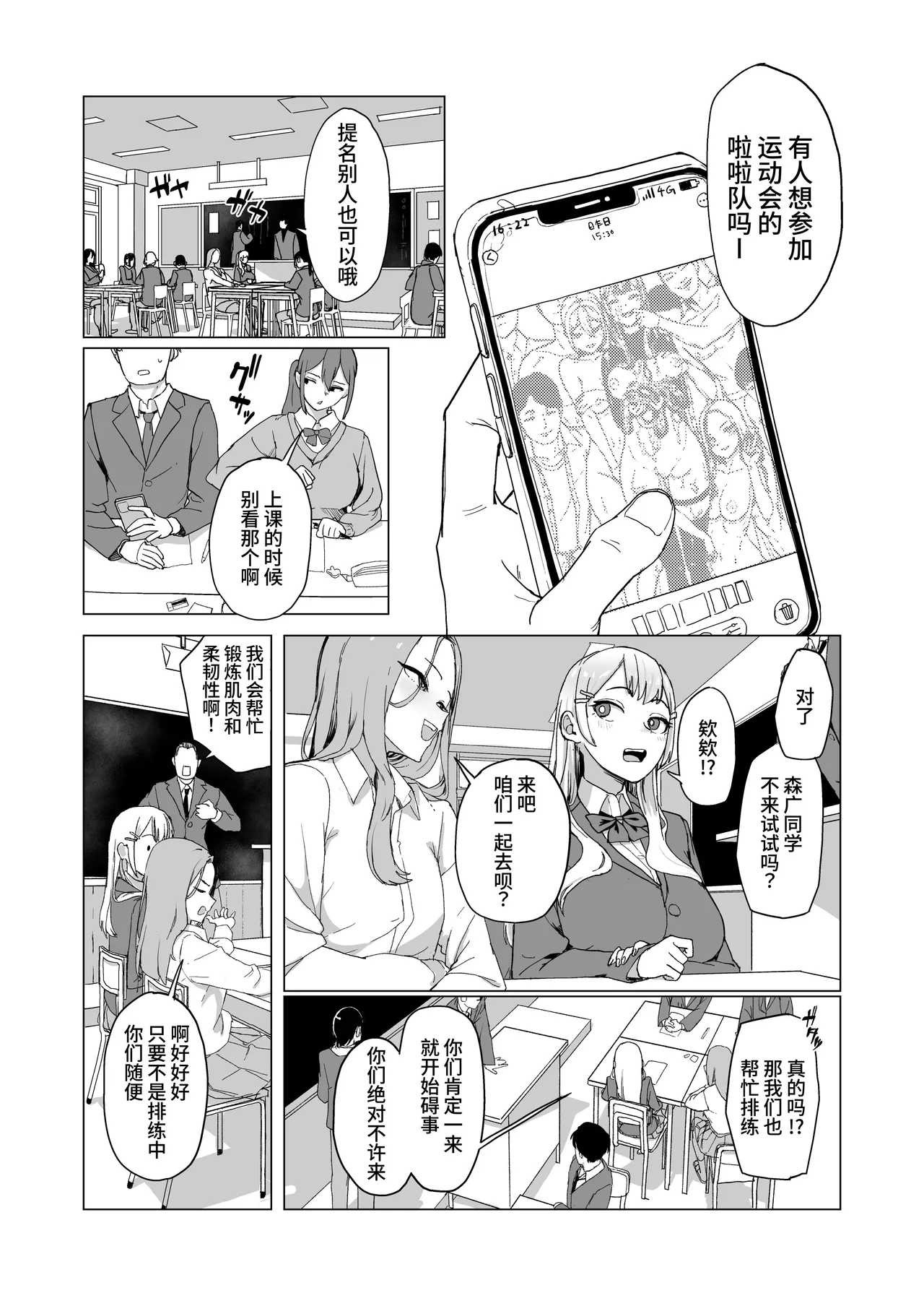 หน้า 41