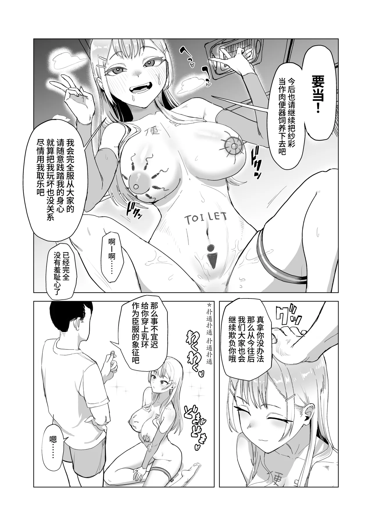 หน้า 64