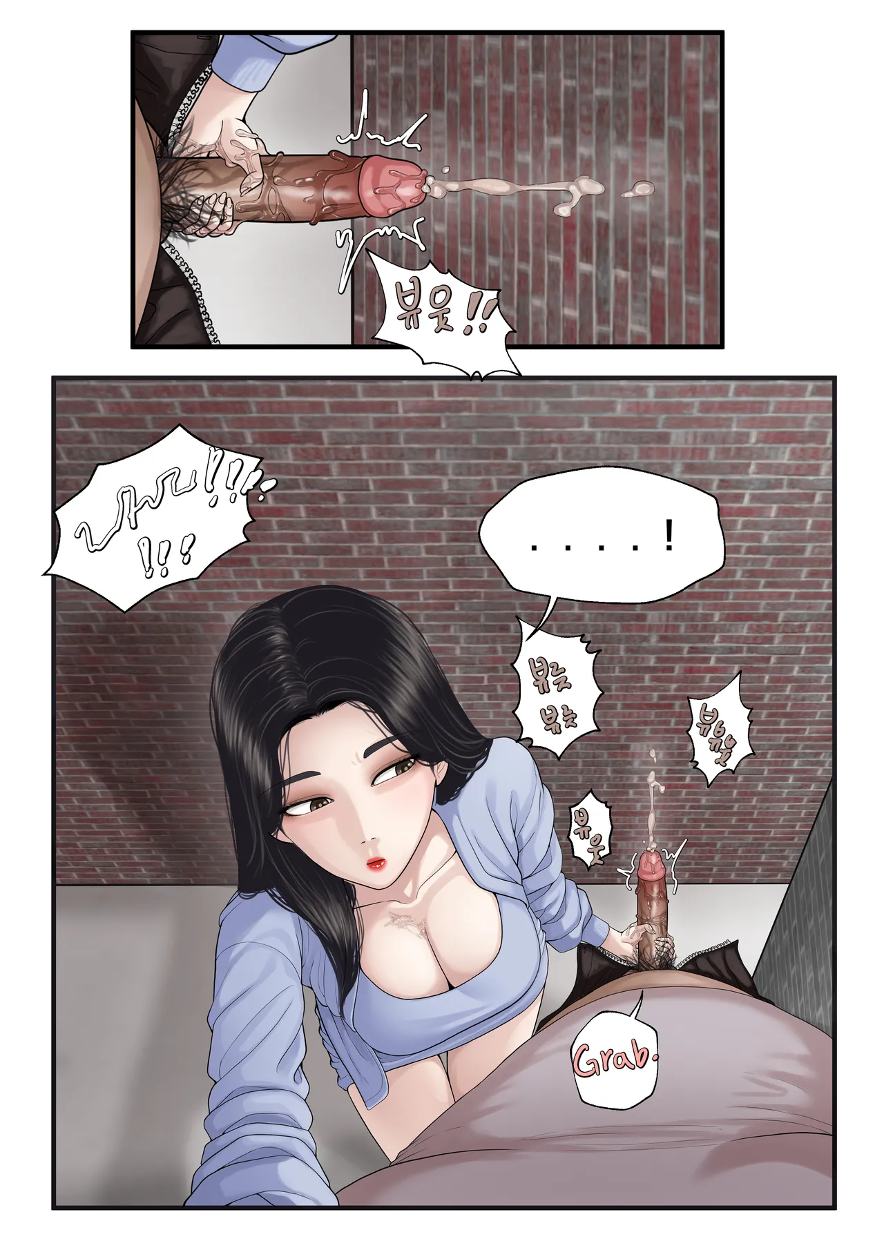 [Patreon][OnThe]K-Girl series