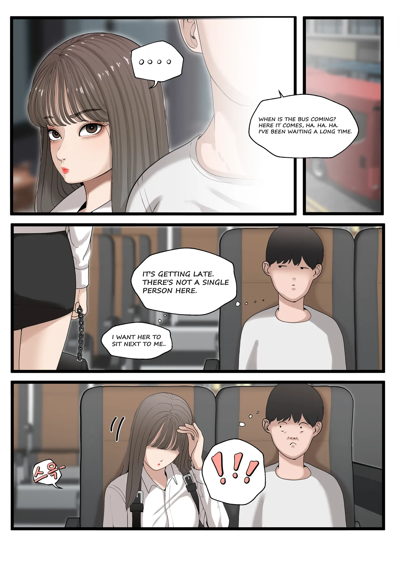 หน้า 28