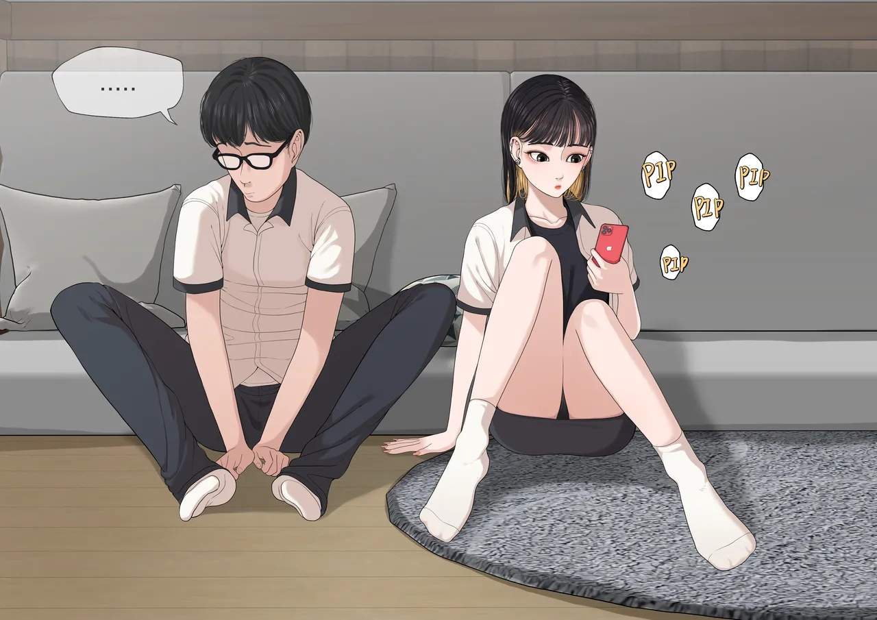 หน้า 41