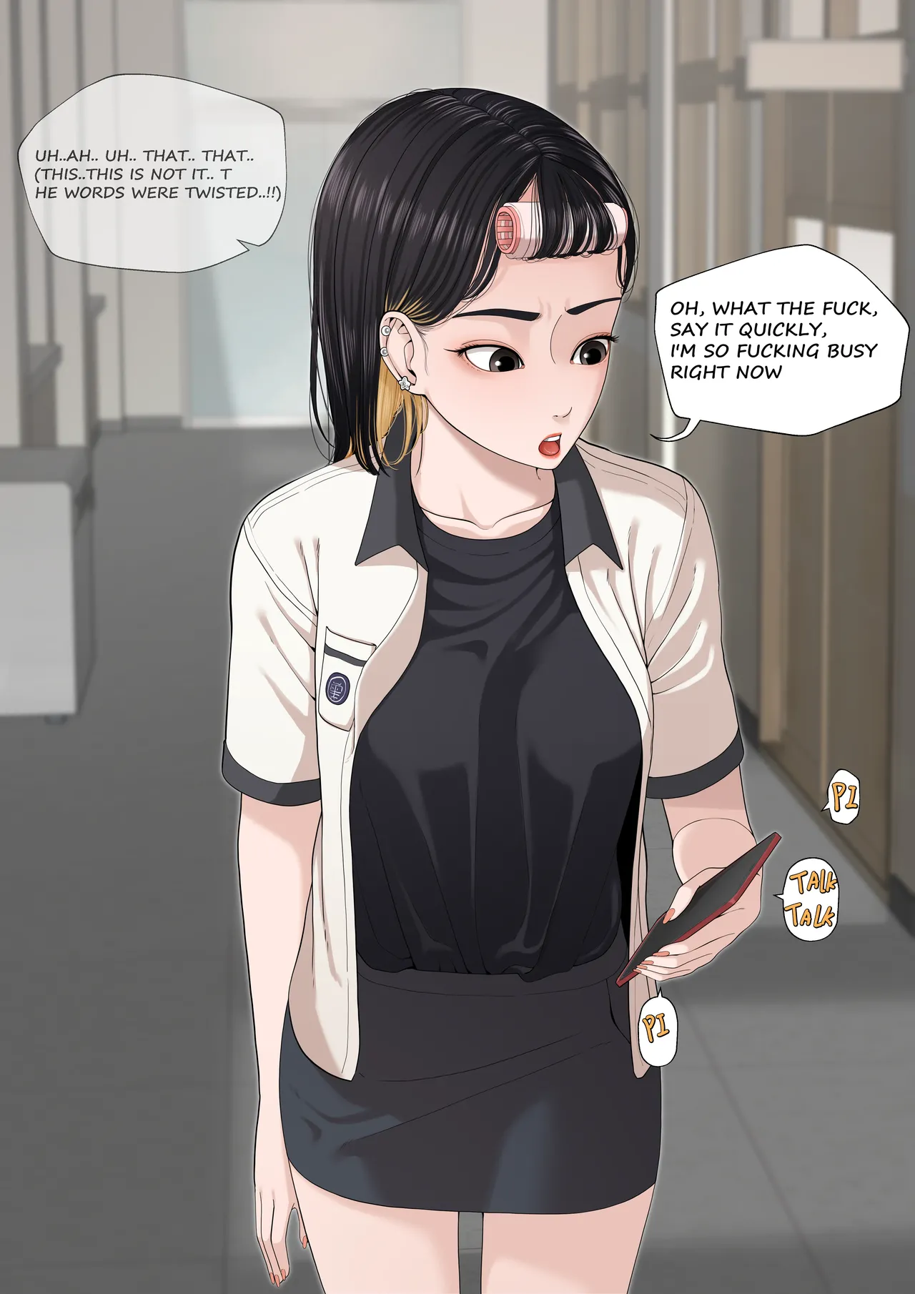 หน้า 49
