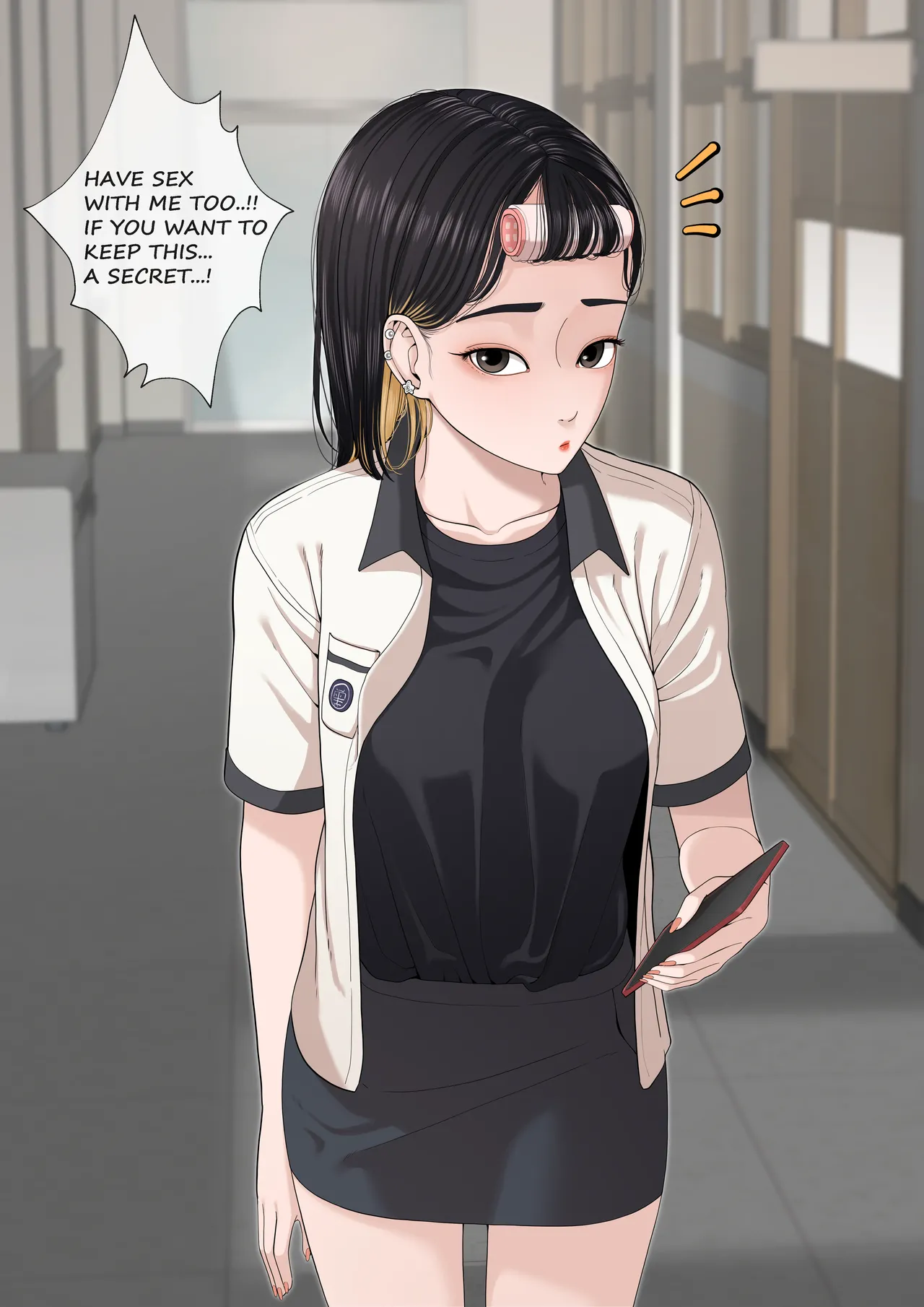 หน้า 50