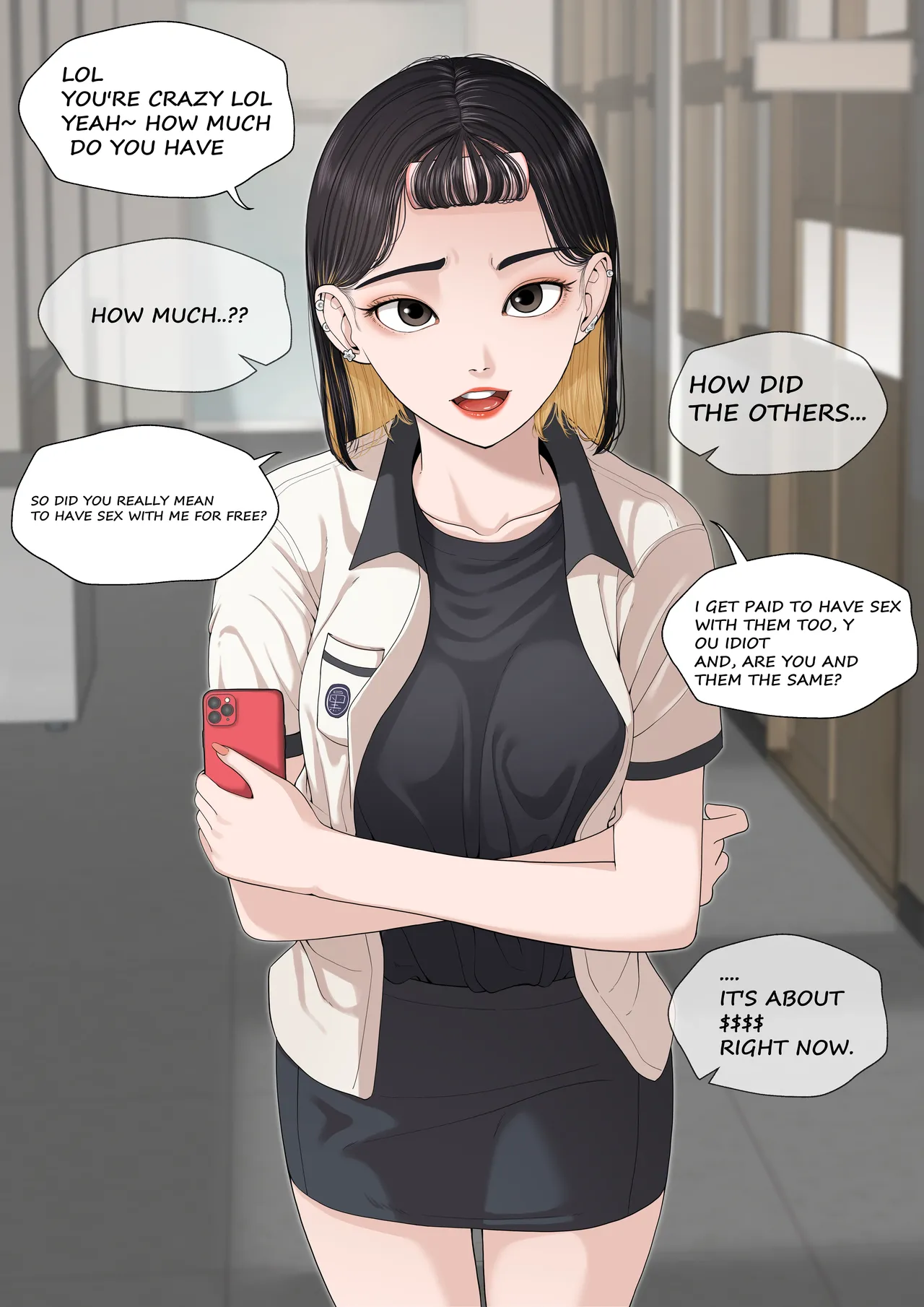 หน้า 51