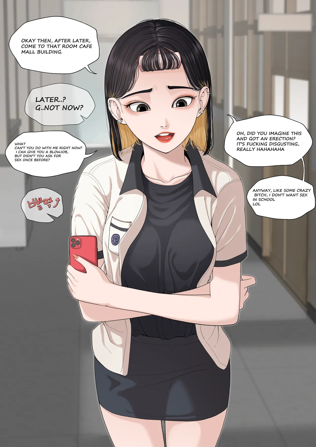 หน้า 52
