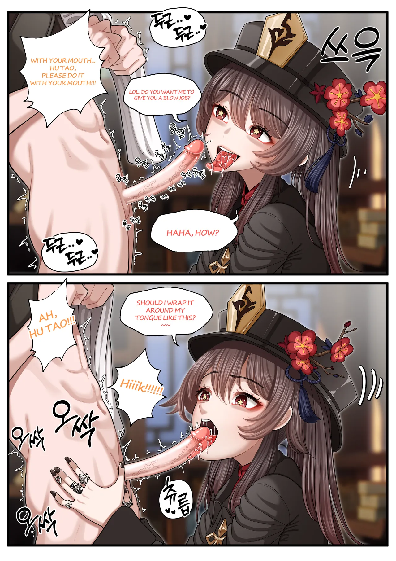 หน้า 129