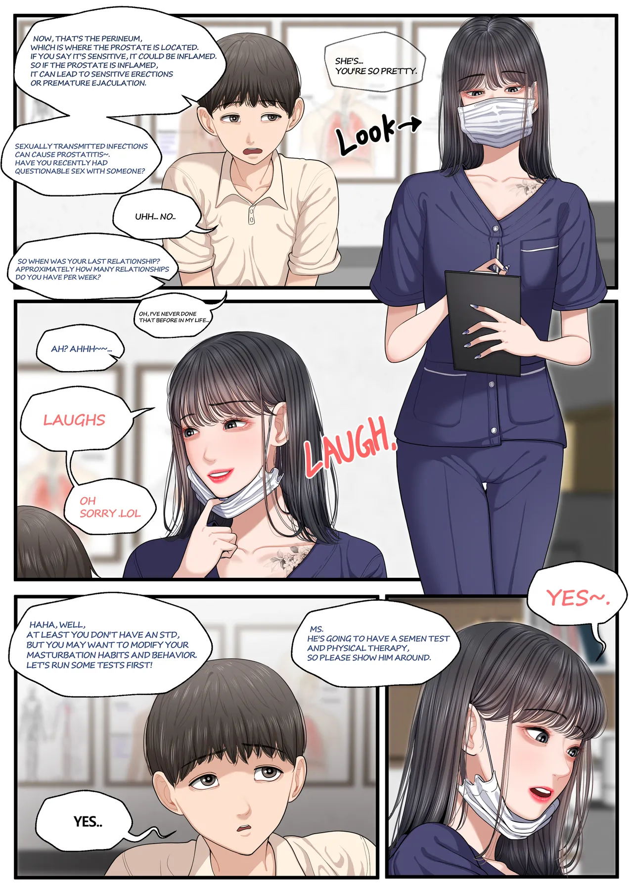 หน้า 3