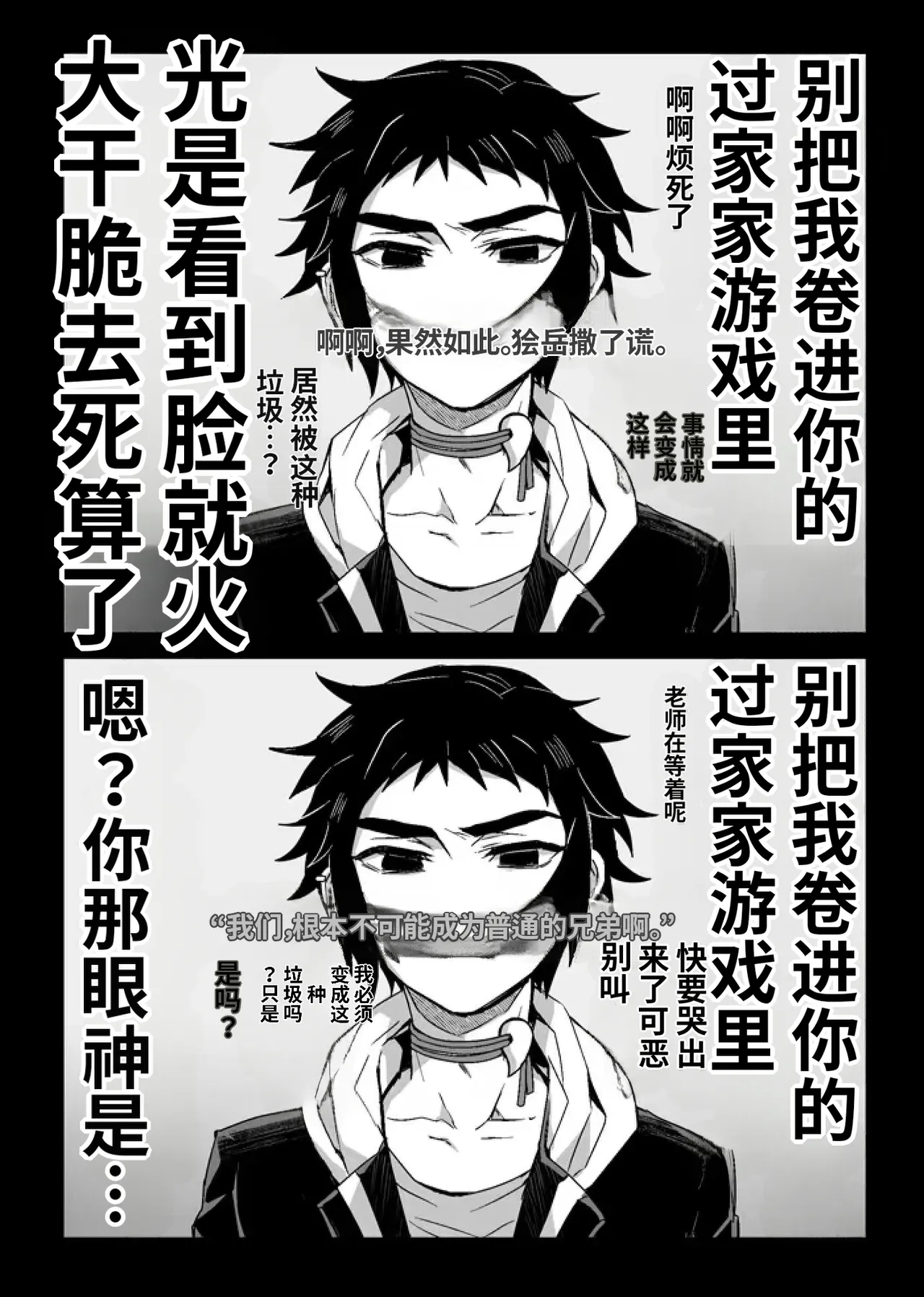 หน้า 26