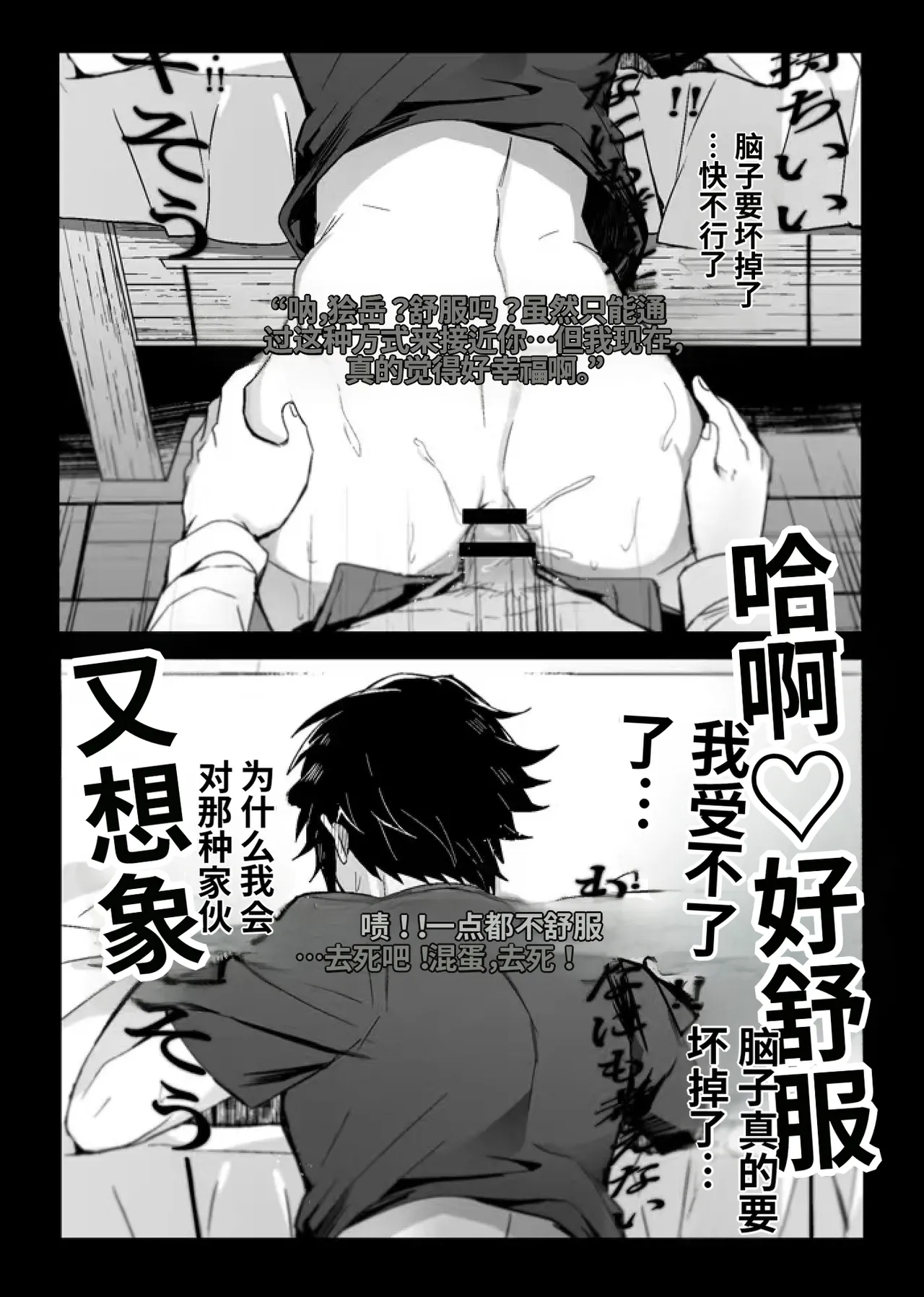 หน้า 27
