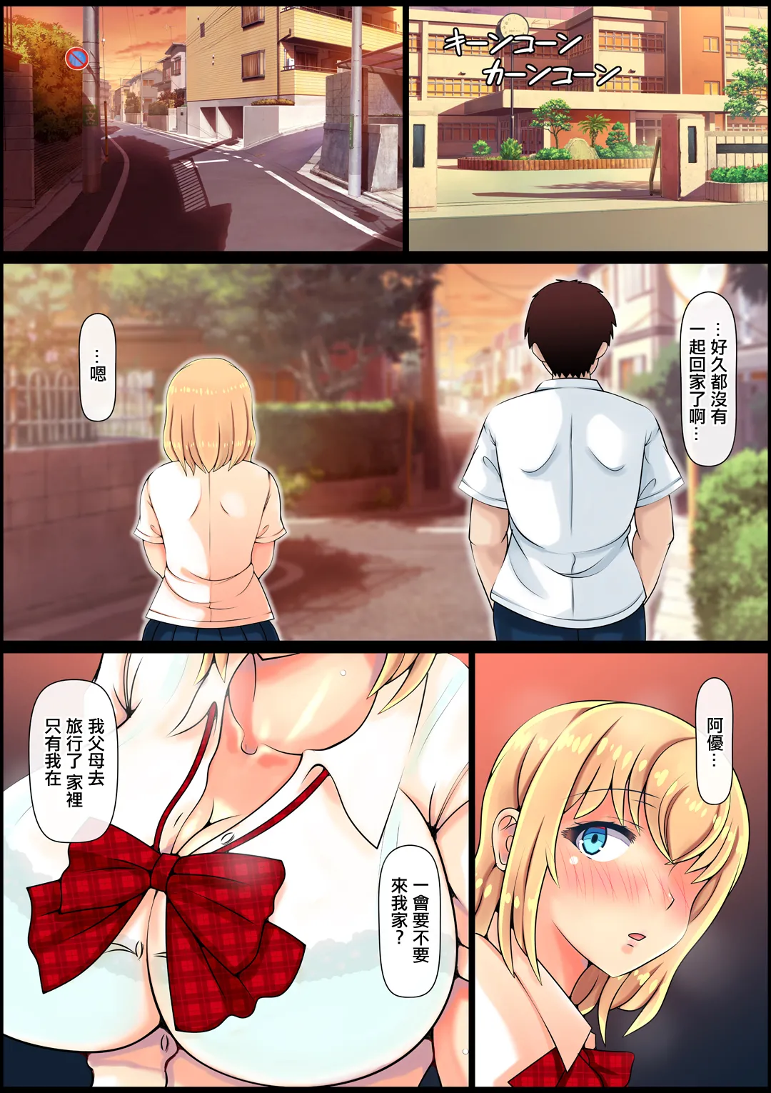 หน้า 43
