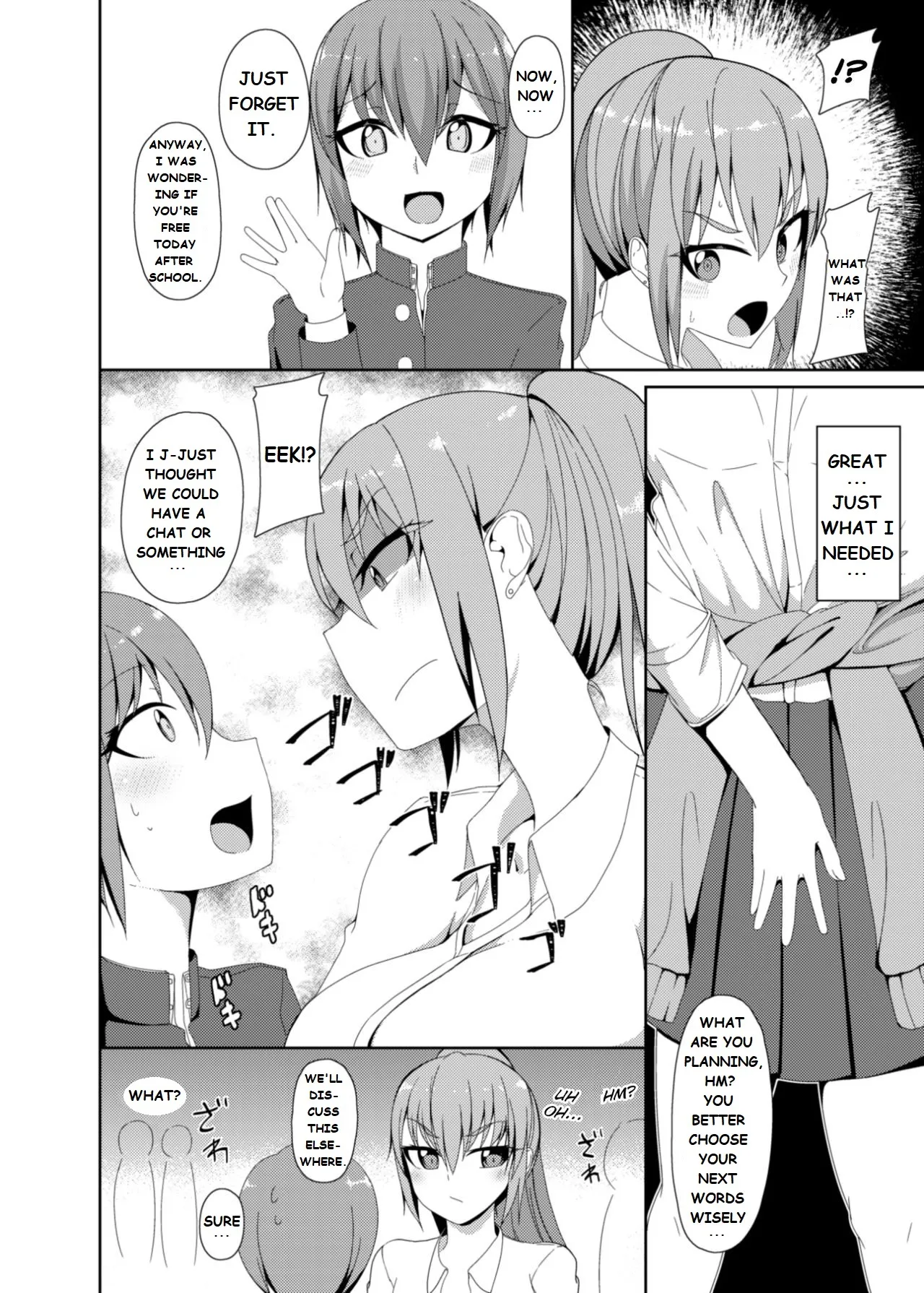 [Kamukamu! (Nmasse)] Classmate no Futanarikko | Yuuki And Mizuki [English] [Digital]