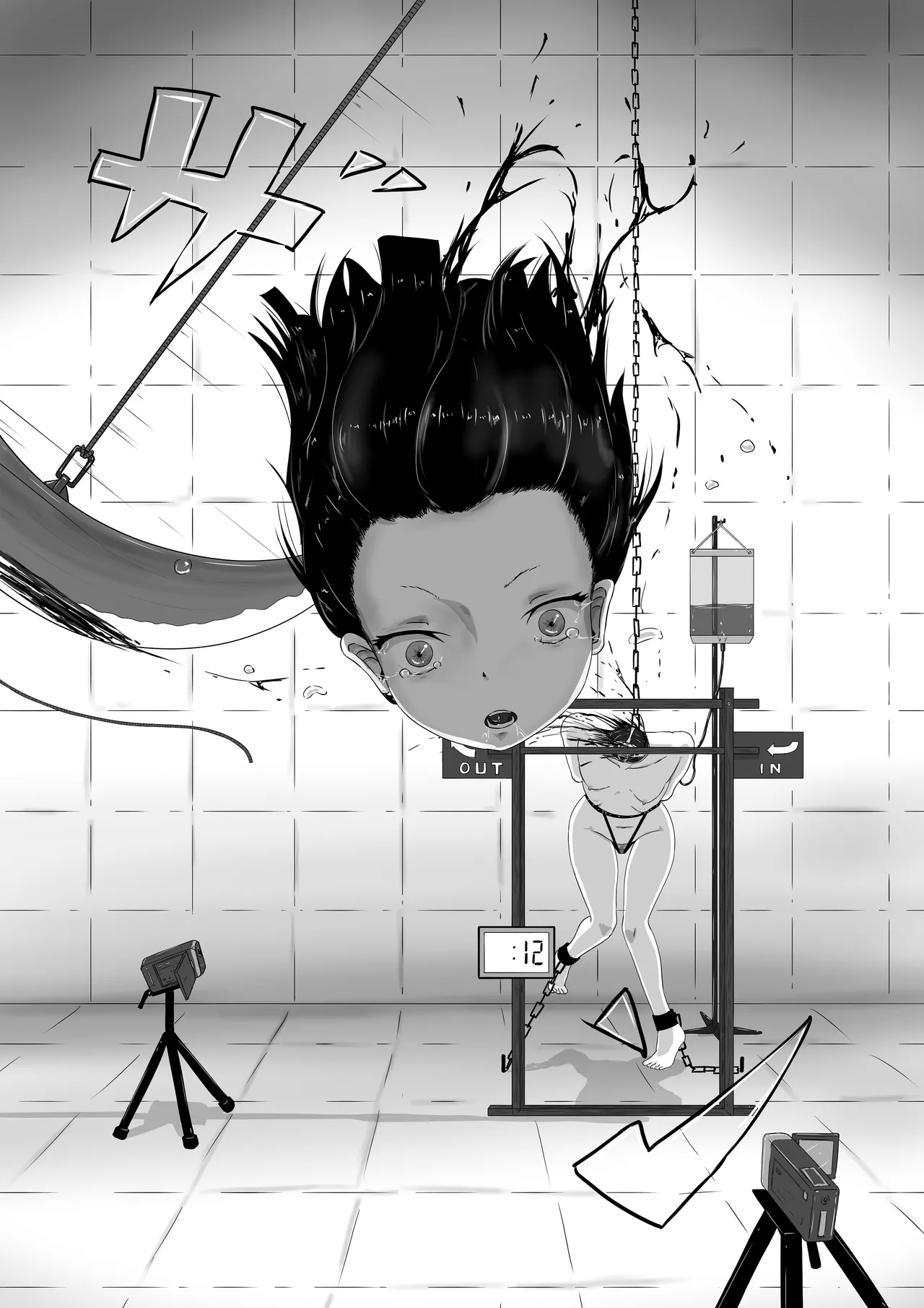 หน้า 13