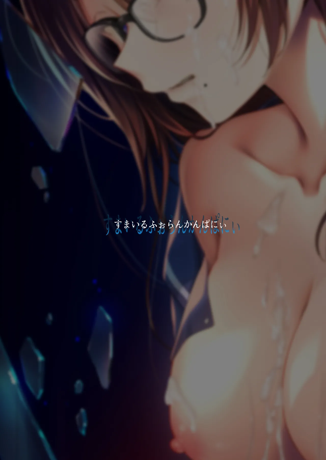หน้า 39