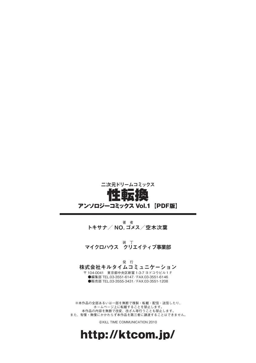 หน้า 72