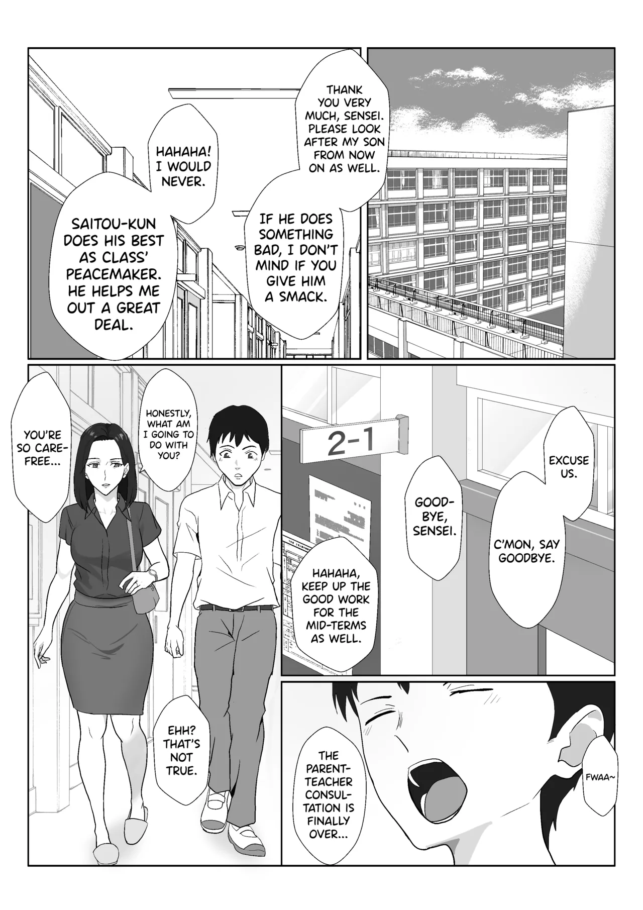 หน้า 5