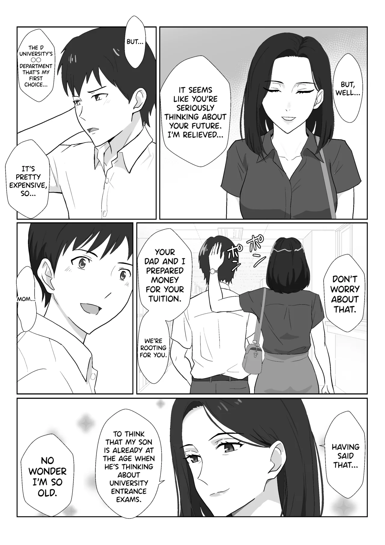 หน้า 6