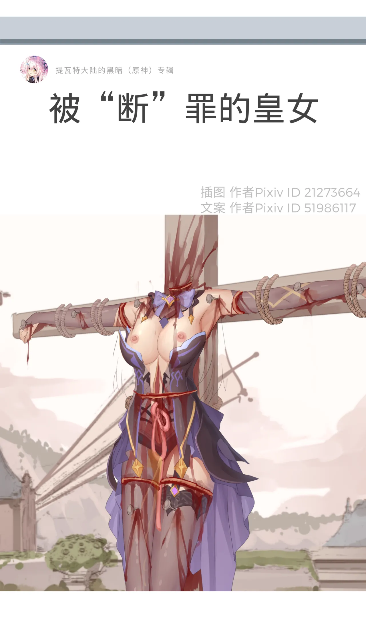 หน้า 157