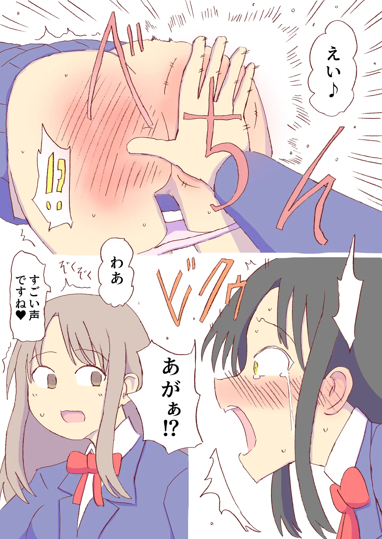 หน้า 128