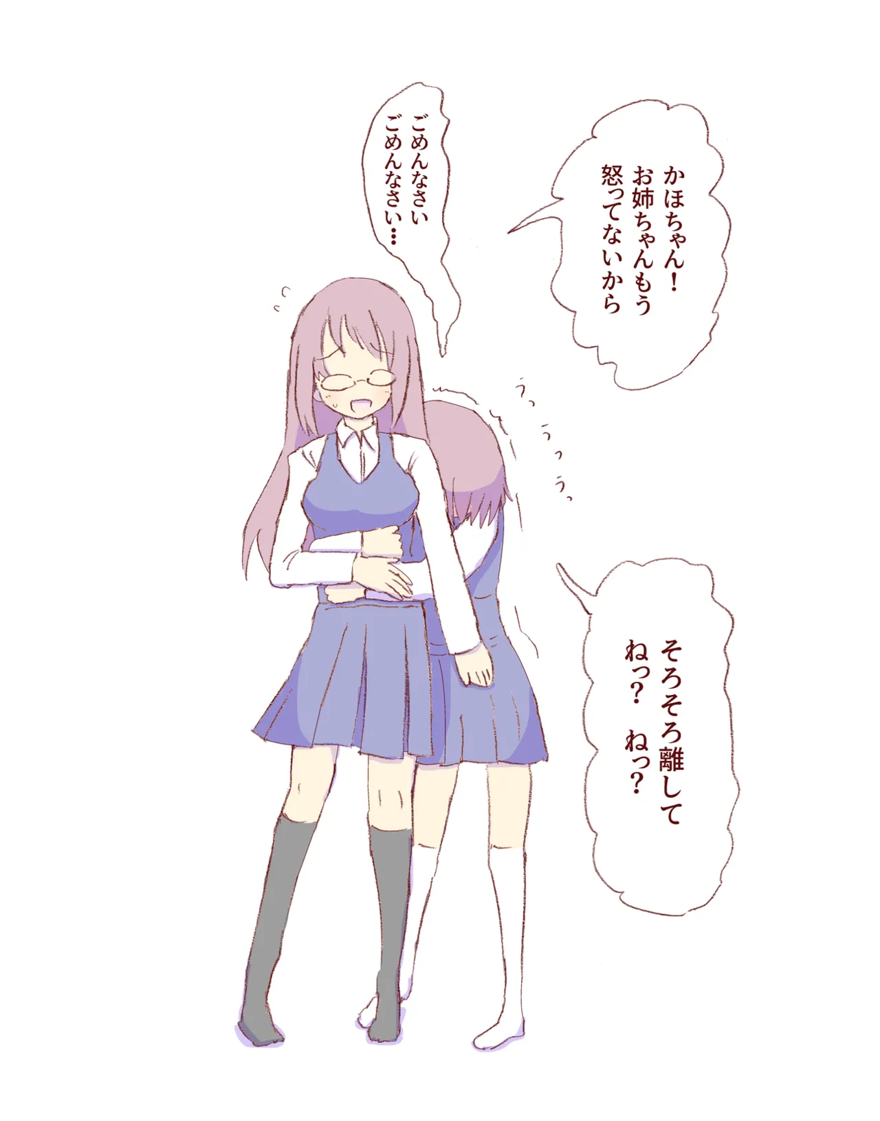 หน้า 139