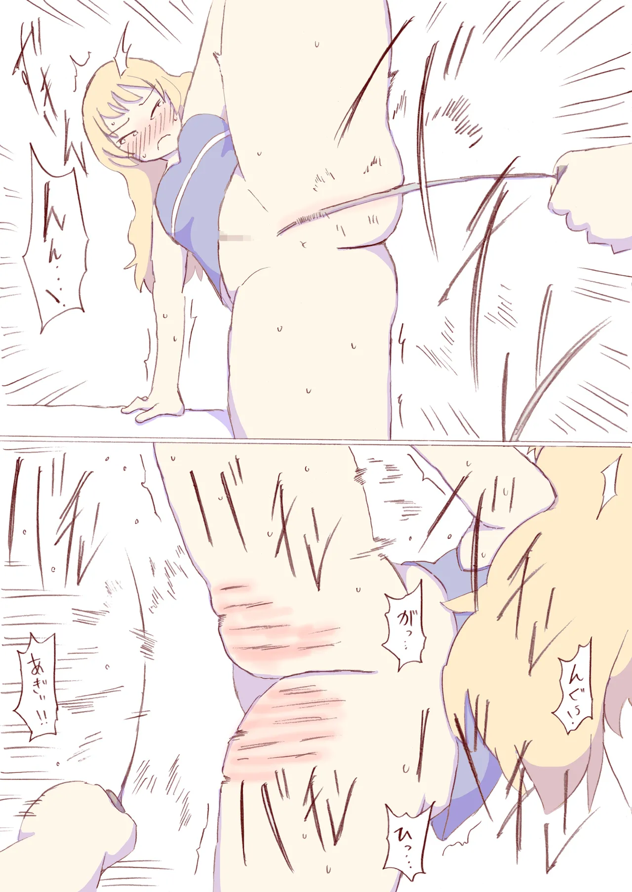 หน้า 177