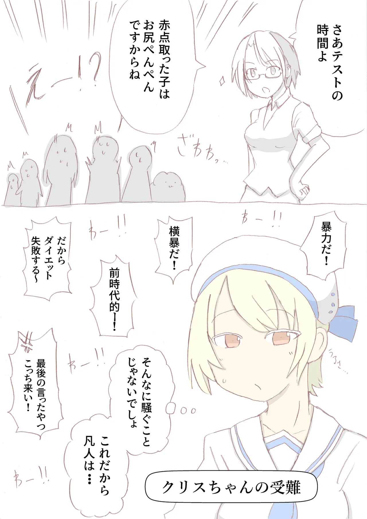 หน้า 219
