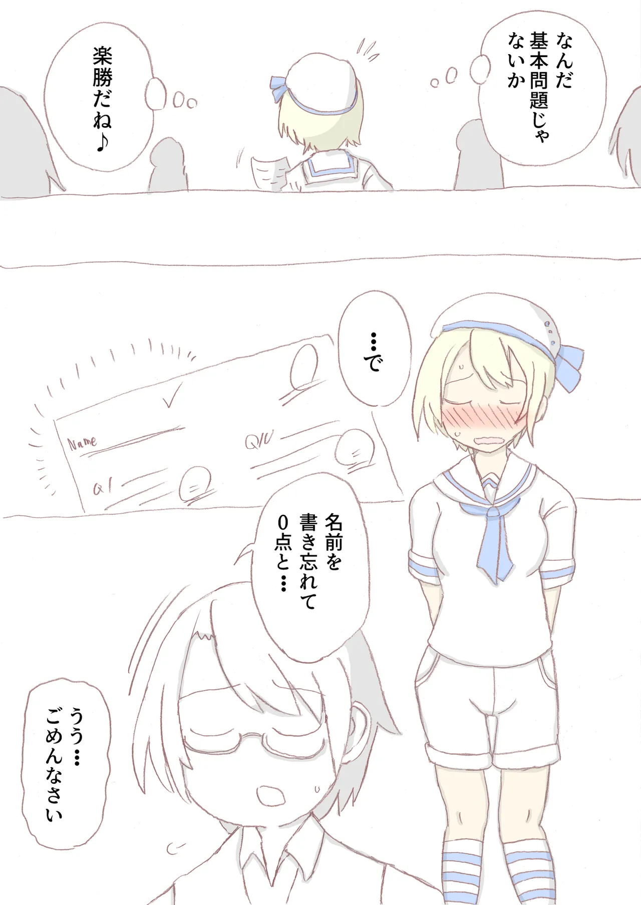 หน้า 220