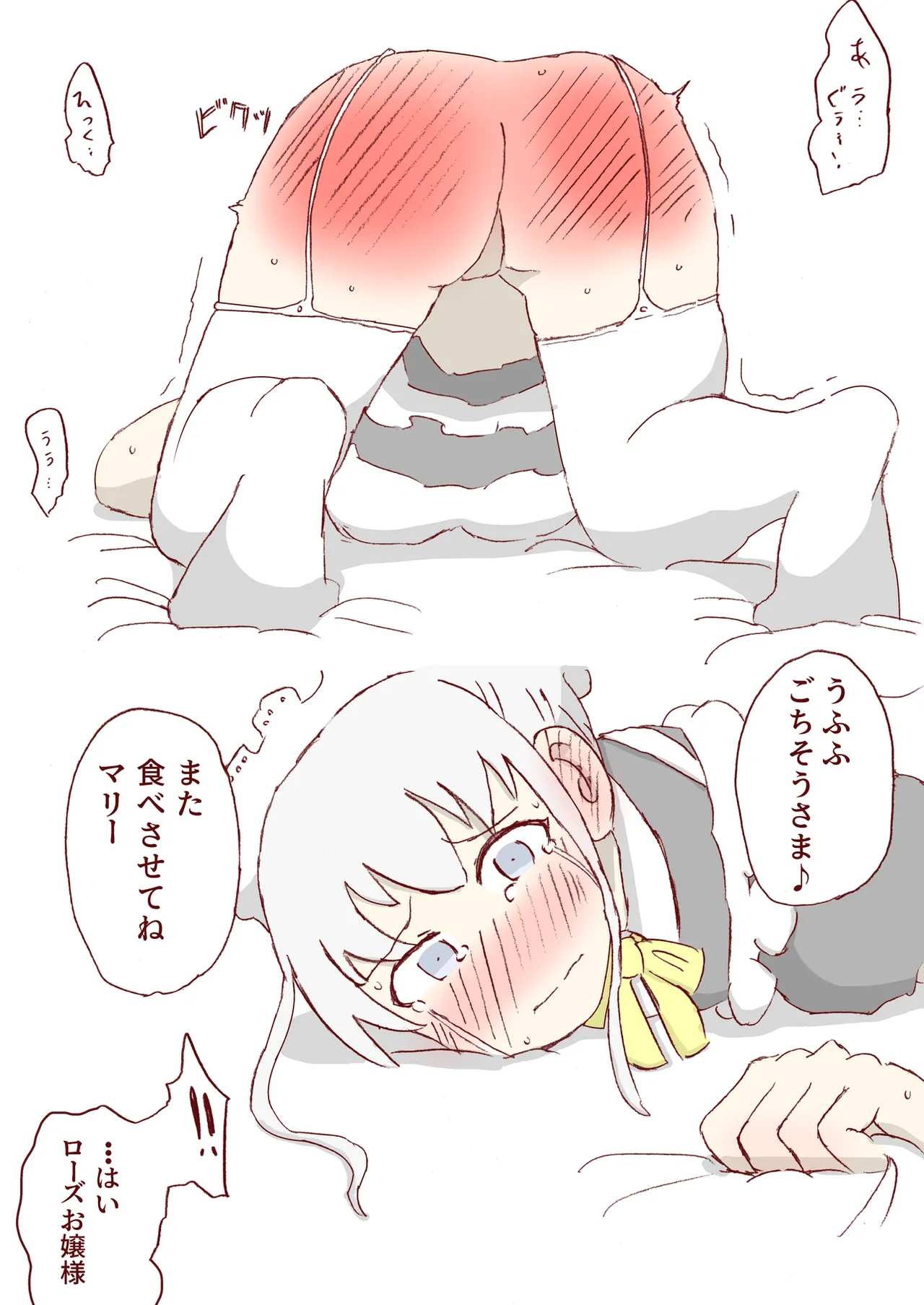 หน้า 302