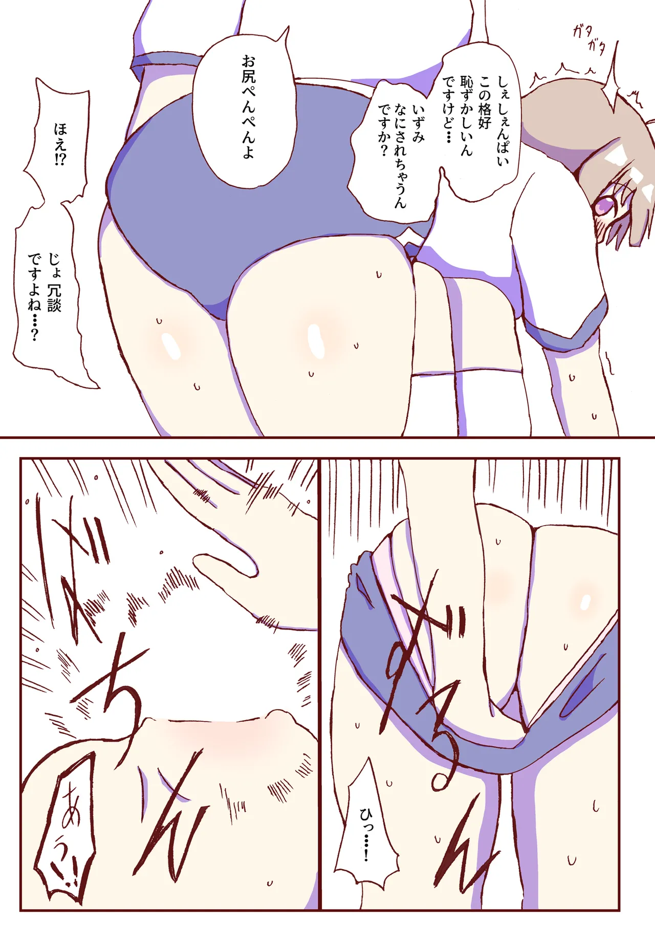 หน้า 324