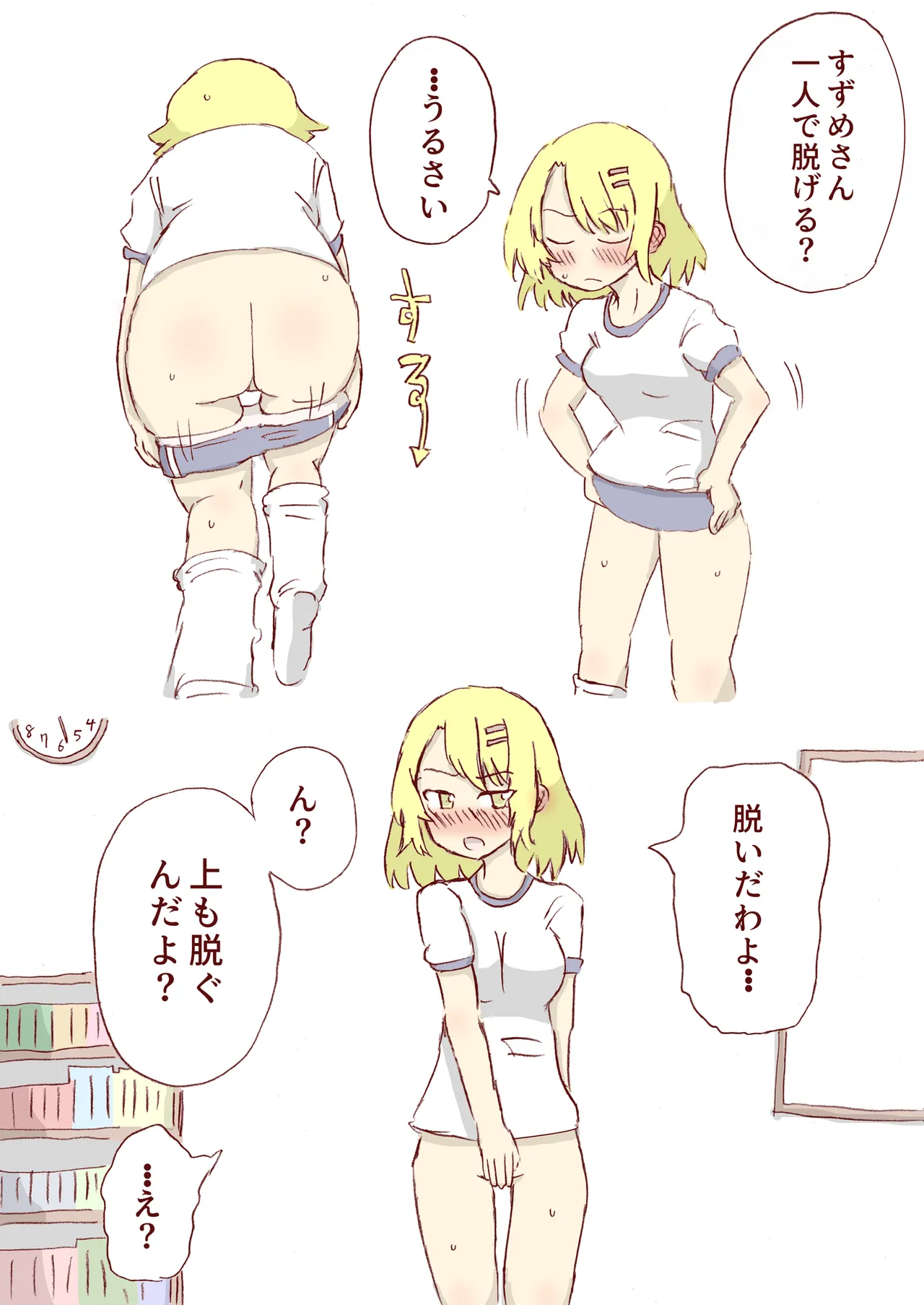 หน้า 404
