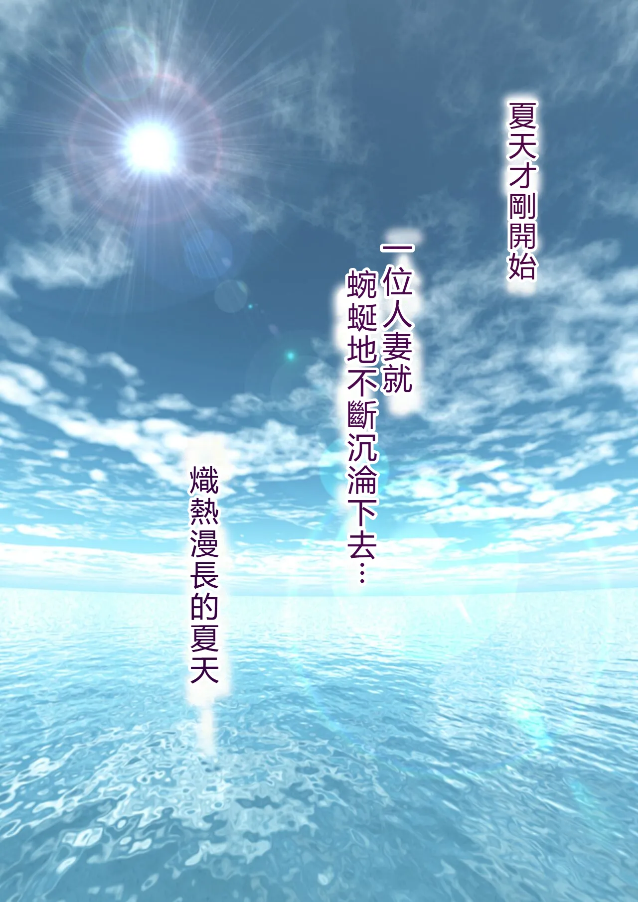 หน้า 147