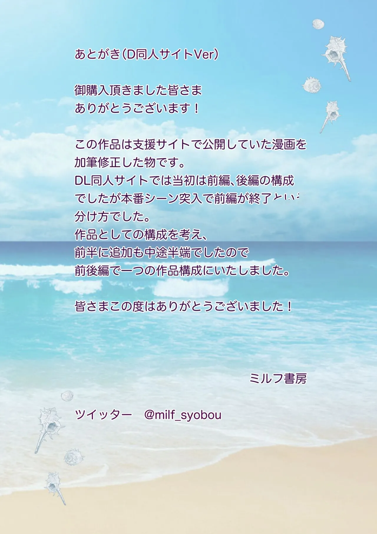 หน้า 149