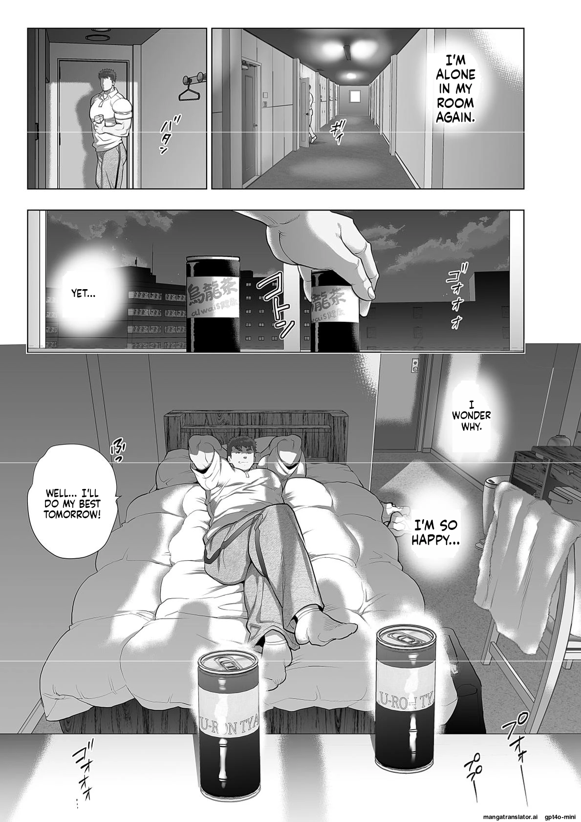 หน้า 41