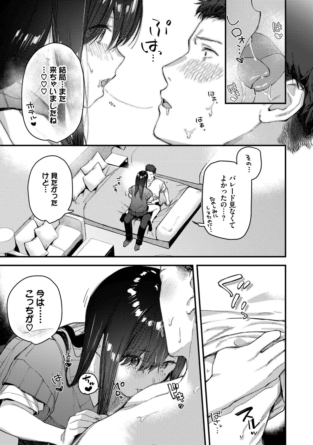 หน้า 62